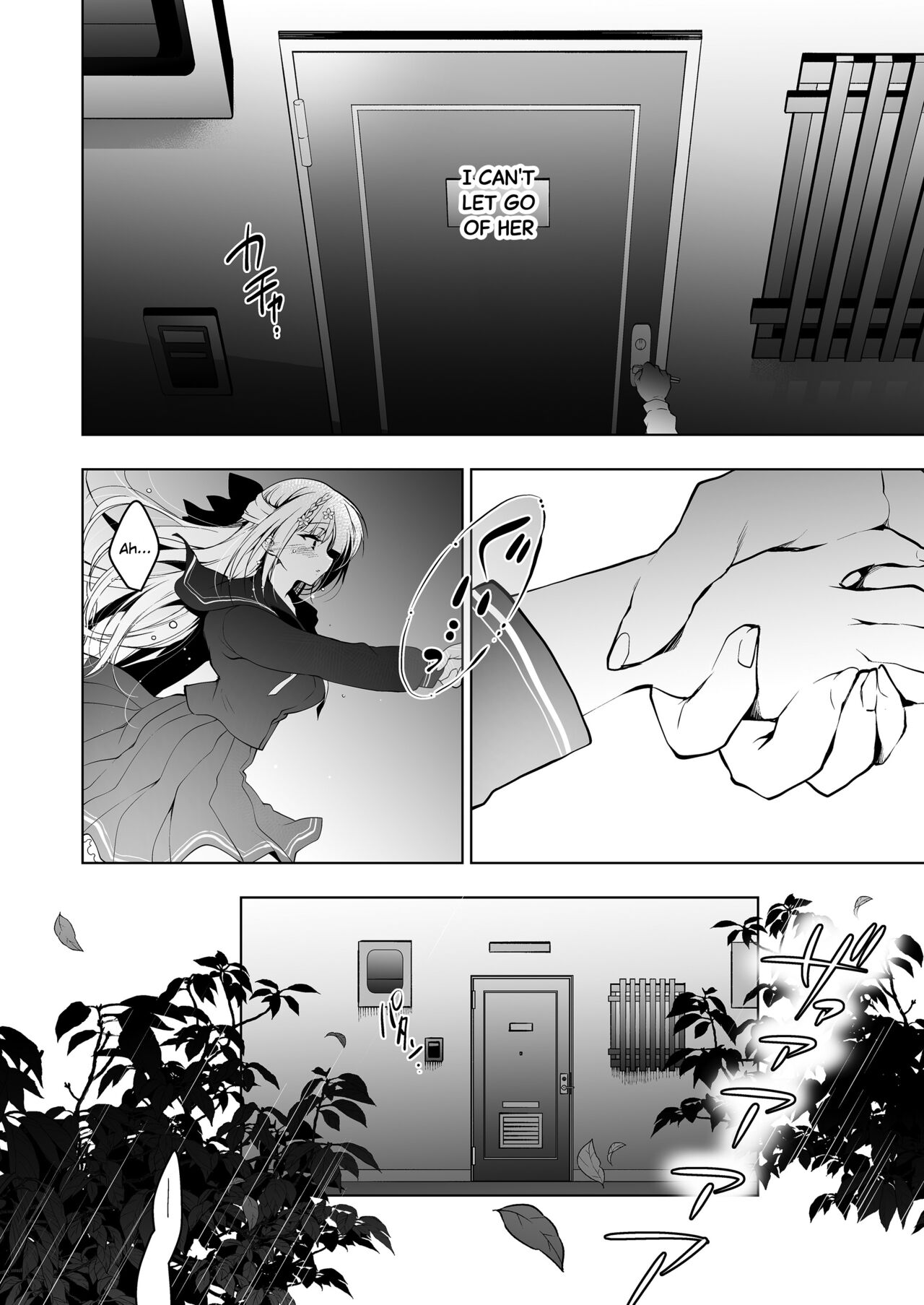 Shoujo Kaishun 8 Jitaku Tsurekomi Hen - Page 5