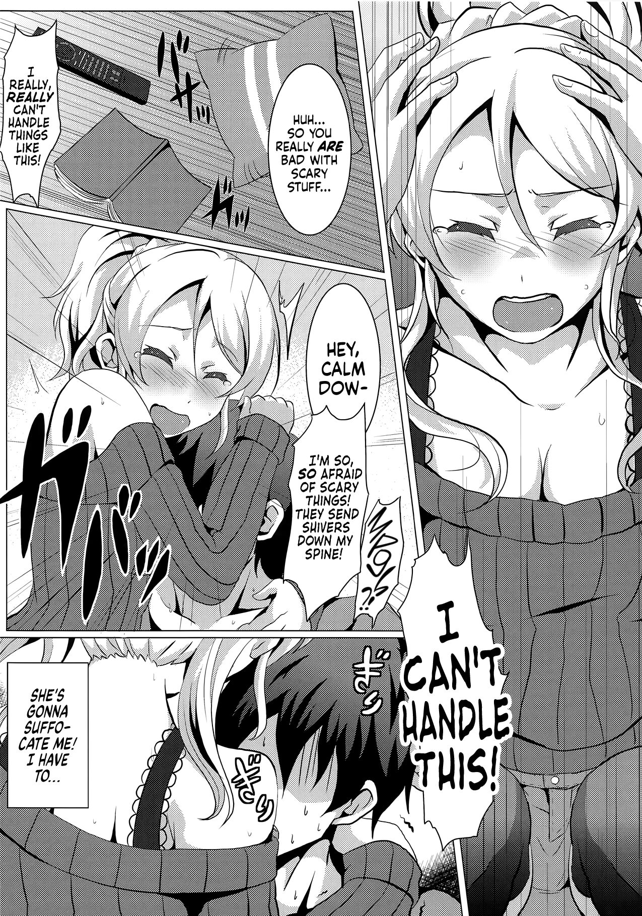Diamond Princess no Kyuuai - Page 5