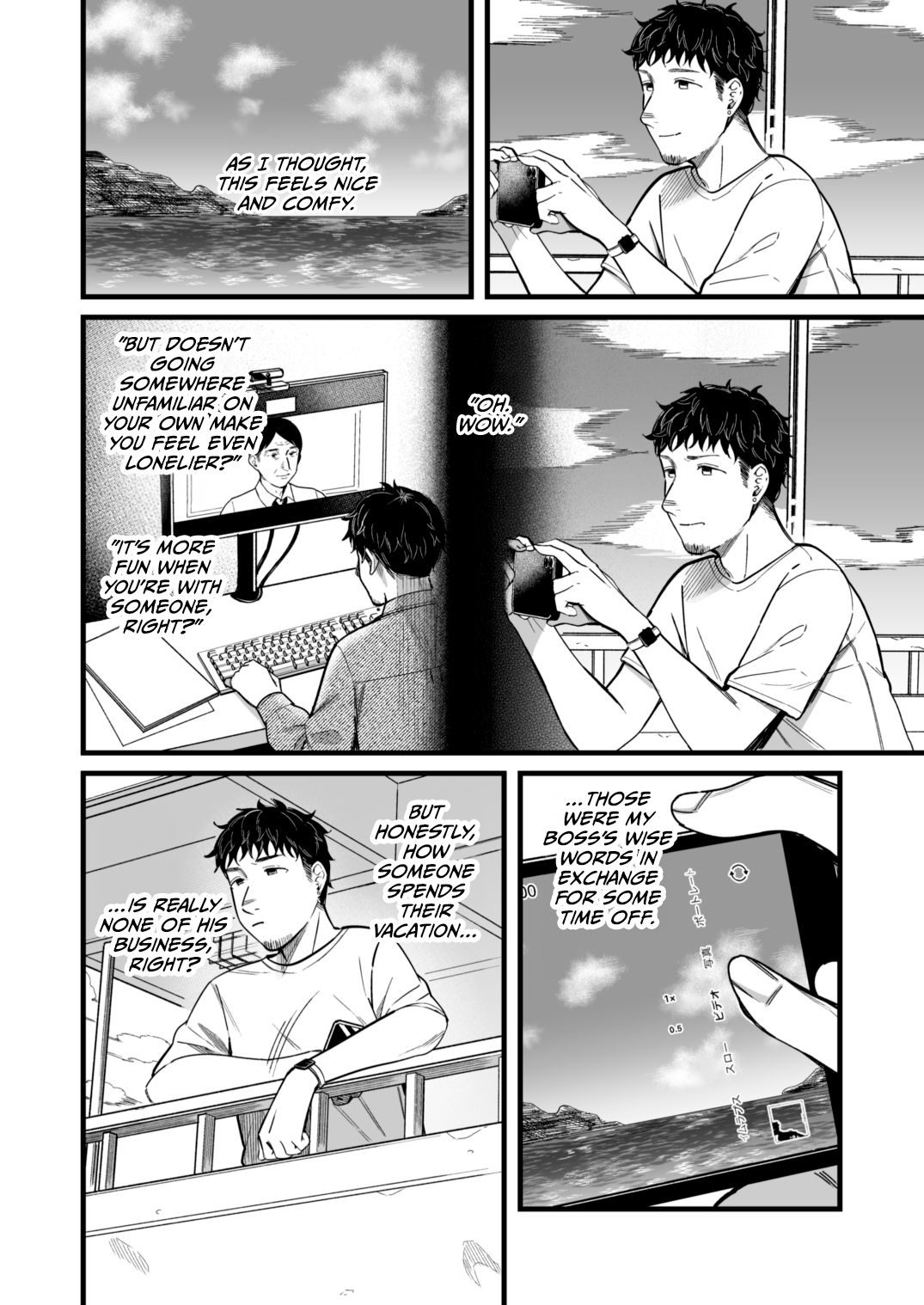 Ally-san wa doko demo ikitai!! - Page 5