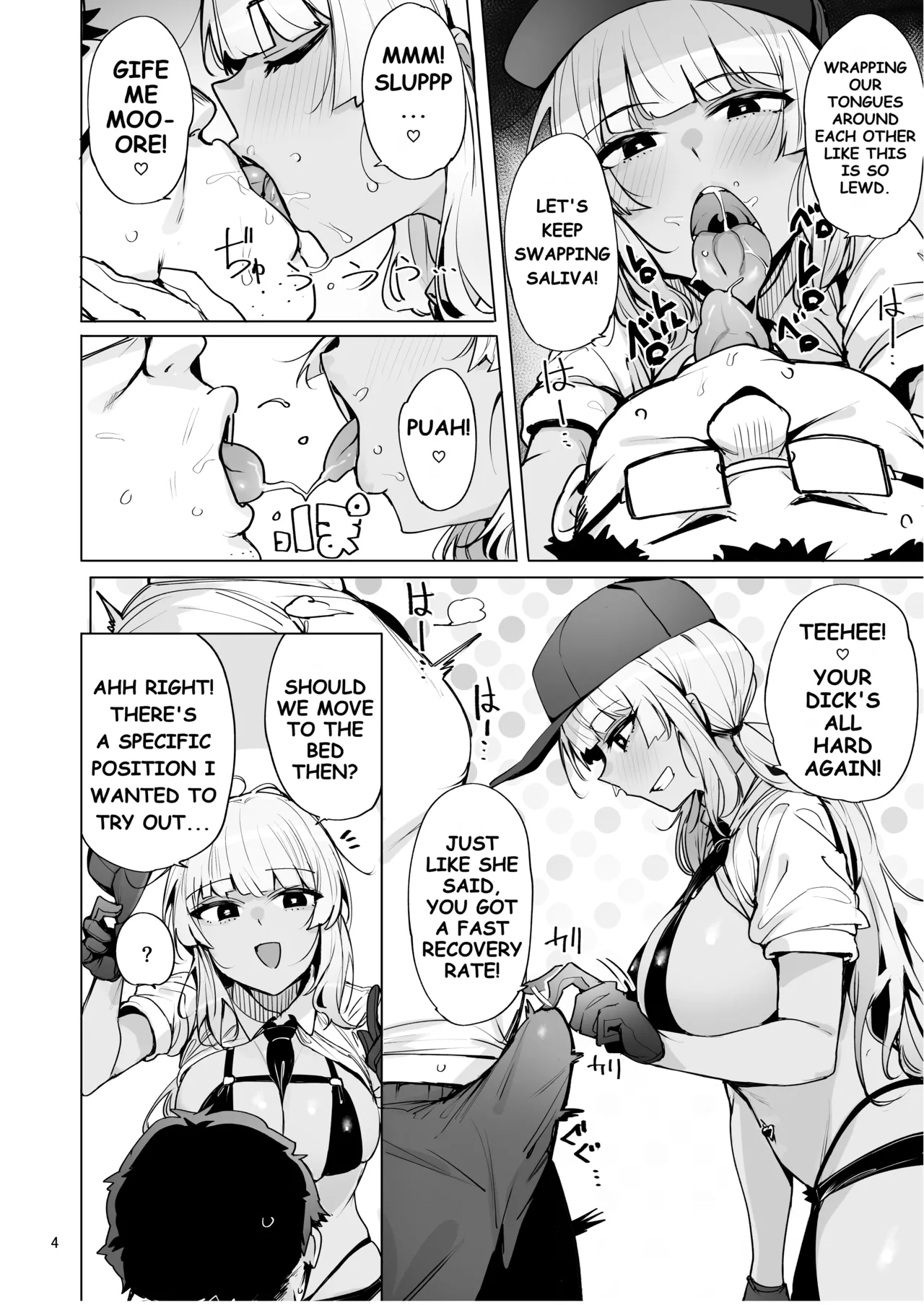 Anata no Semen Kaishuu Shimasu 2 - Page 5