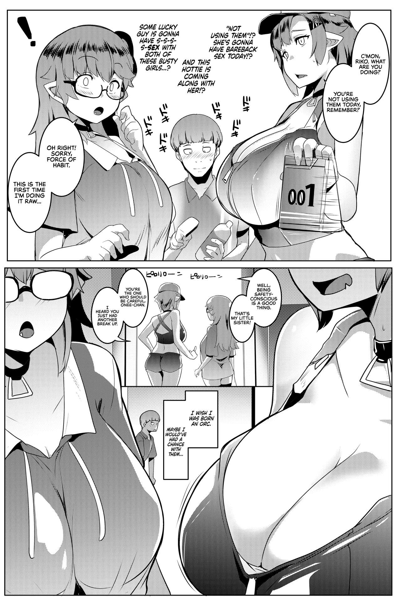 Imouto wa Mesu Orc 5 - Page 6