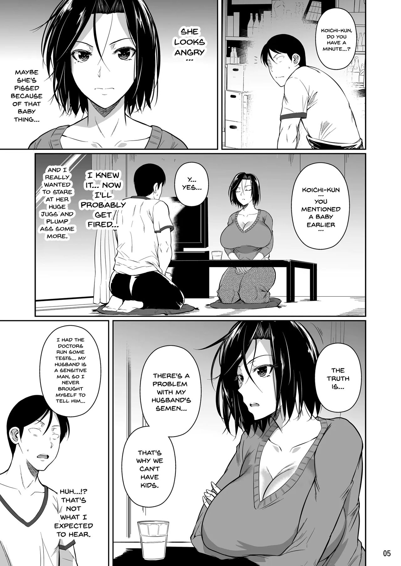 Shoutengai no Ana Zuma-tachi - Page 6