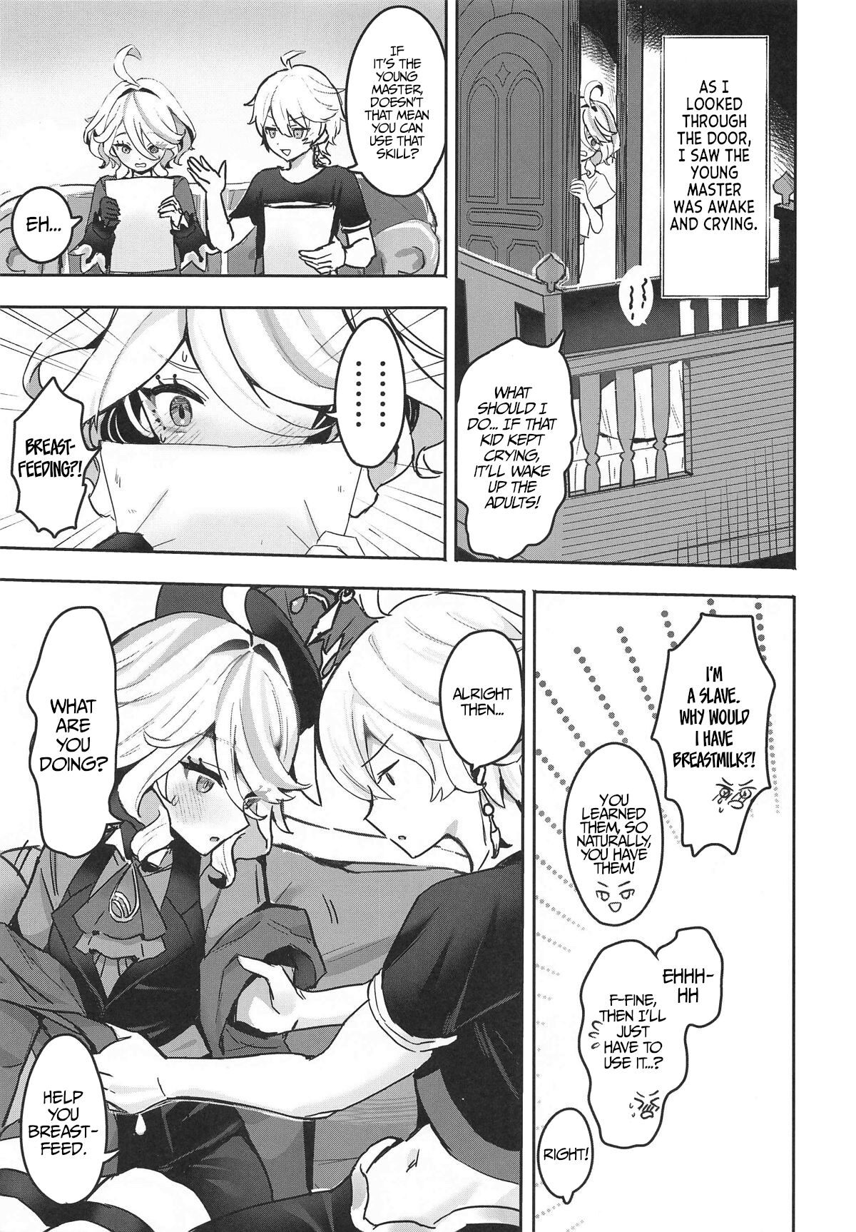 Otona no Tetosia - Page 6