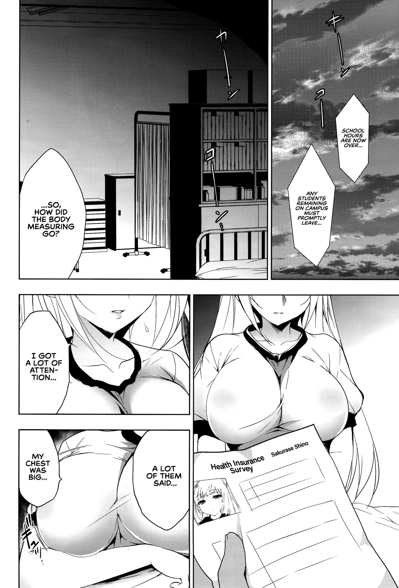Shoujo Kaishun 2 - Page 6