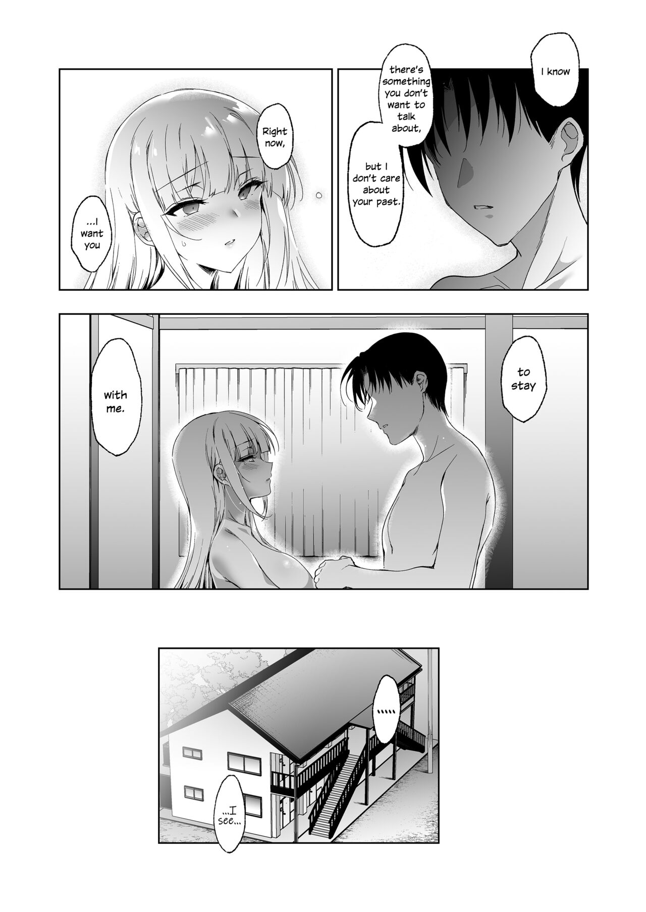 Shoujo Kaishun 9 Kayoizuma Choukyou Hen - Page 6
