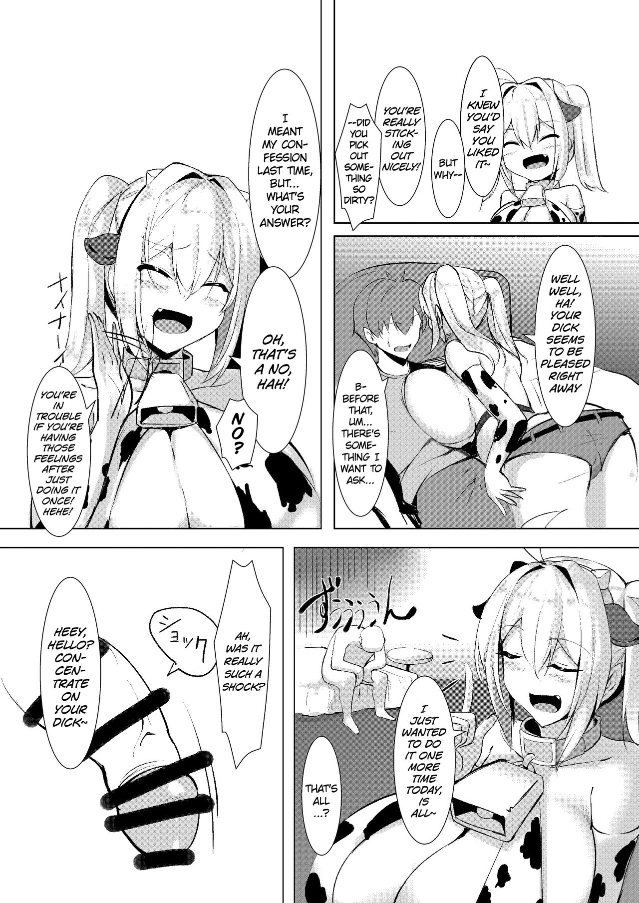 Bakunyuu Gal to Cos Ecchi Shitee!! - Page 6