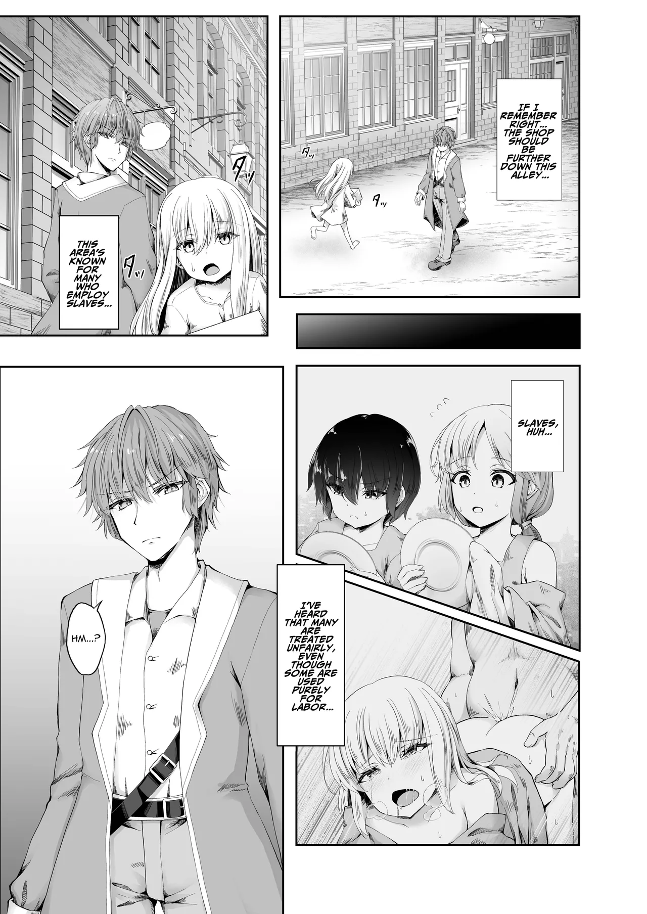 Anata ni Deaete Shiawase deshita - Page 6