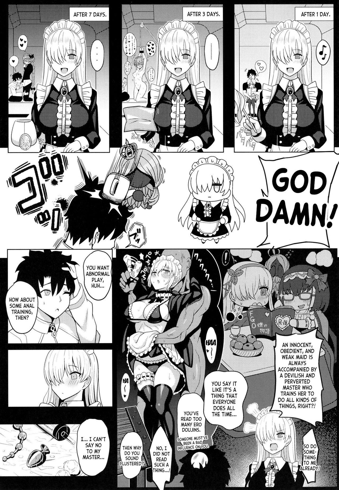 Koujo-sama to tamago - Page 7