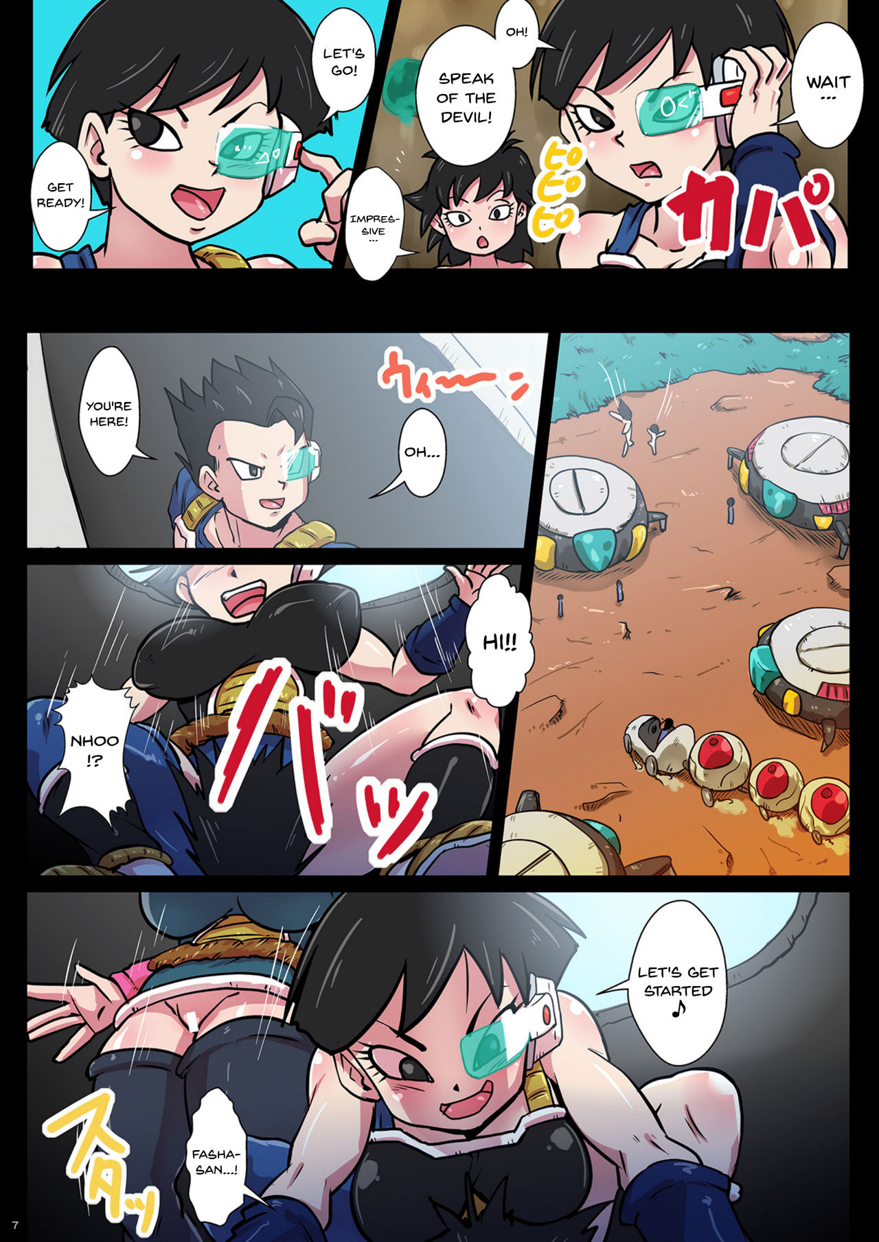 Osoikuru Kyoui! Inran Chijo Gine & Celipa - Page 7