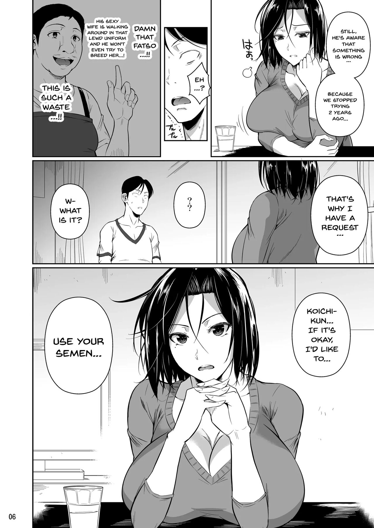 Shoutengai no Ana Zuma-tachi - Page 7