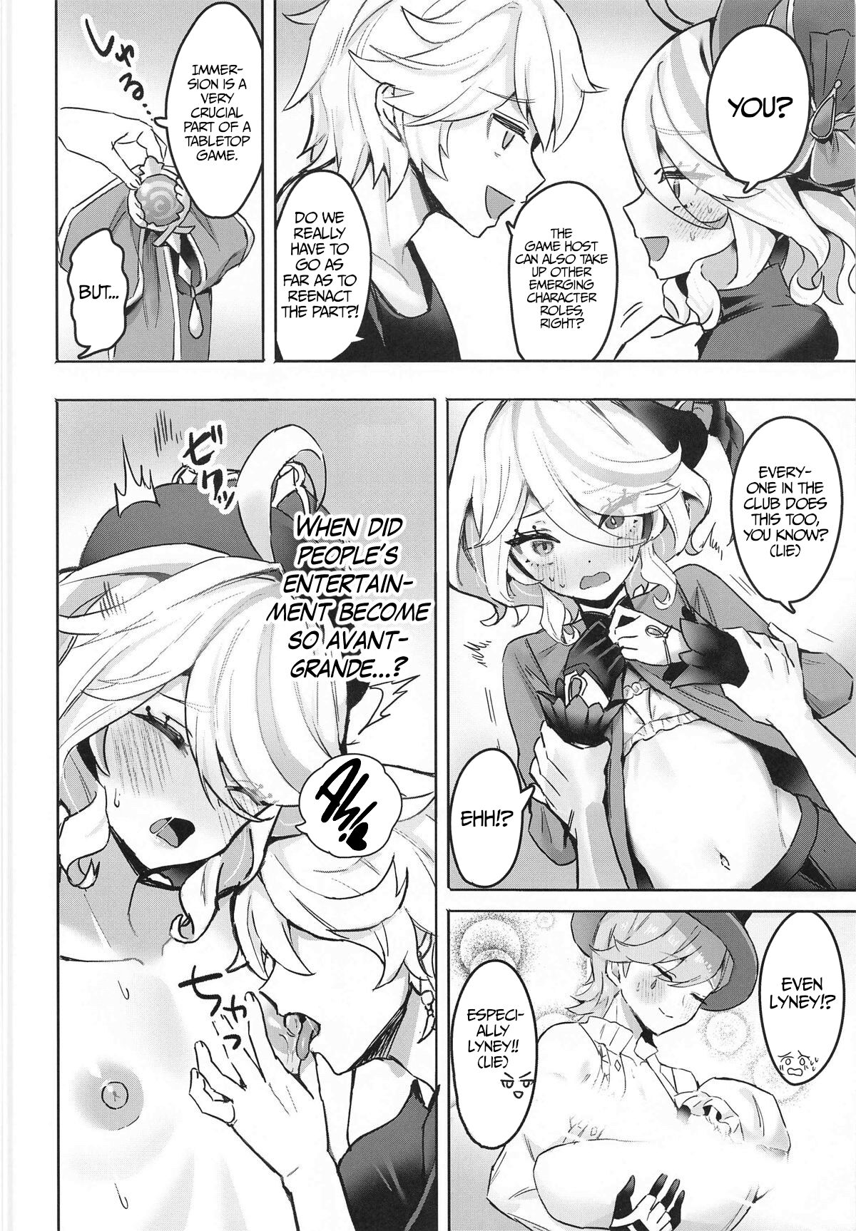 Otona no Tetosia - Page 7