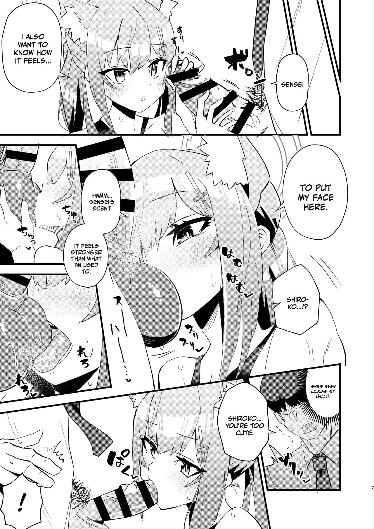 Sensei. Motto Chikaku de Mite - Page 7