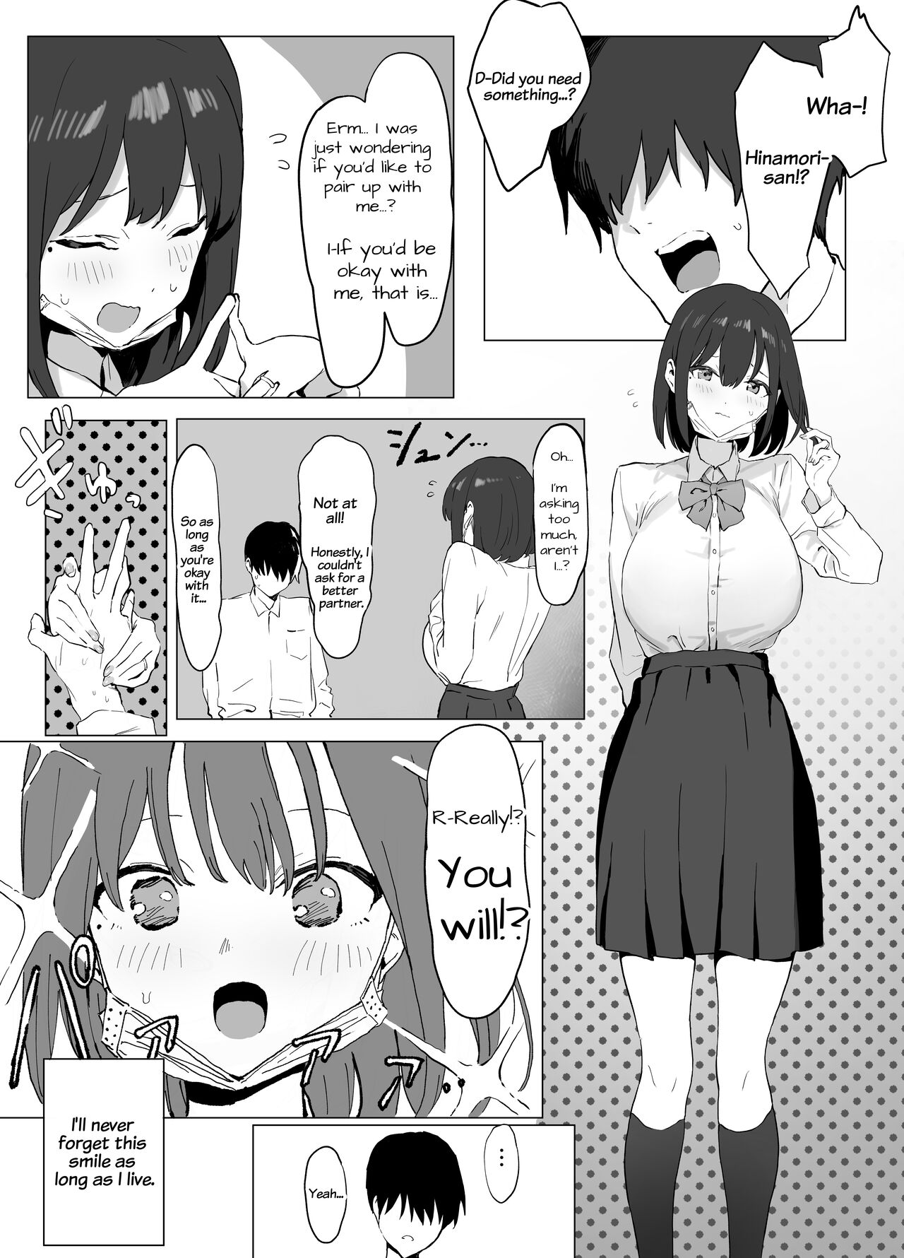Seikoui Jisshuu! - Page 7