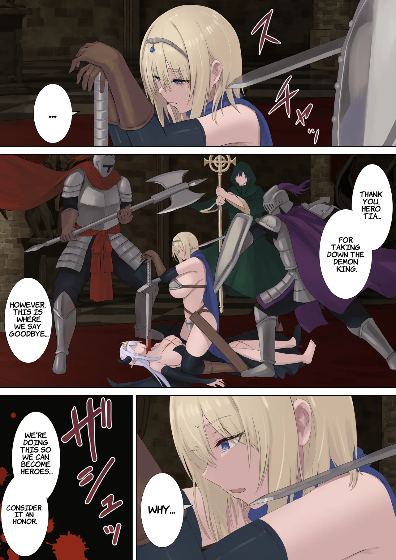 Yuusha to Slime no Kyousei - Page 8