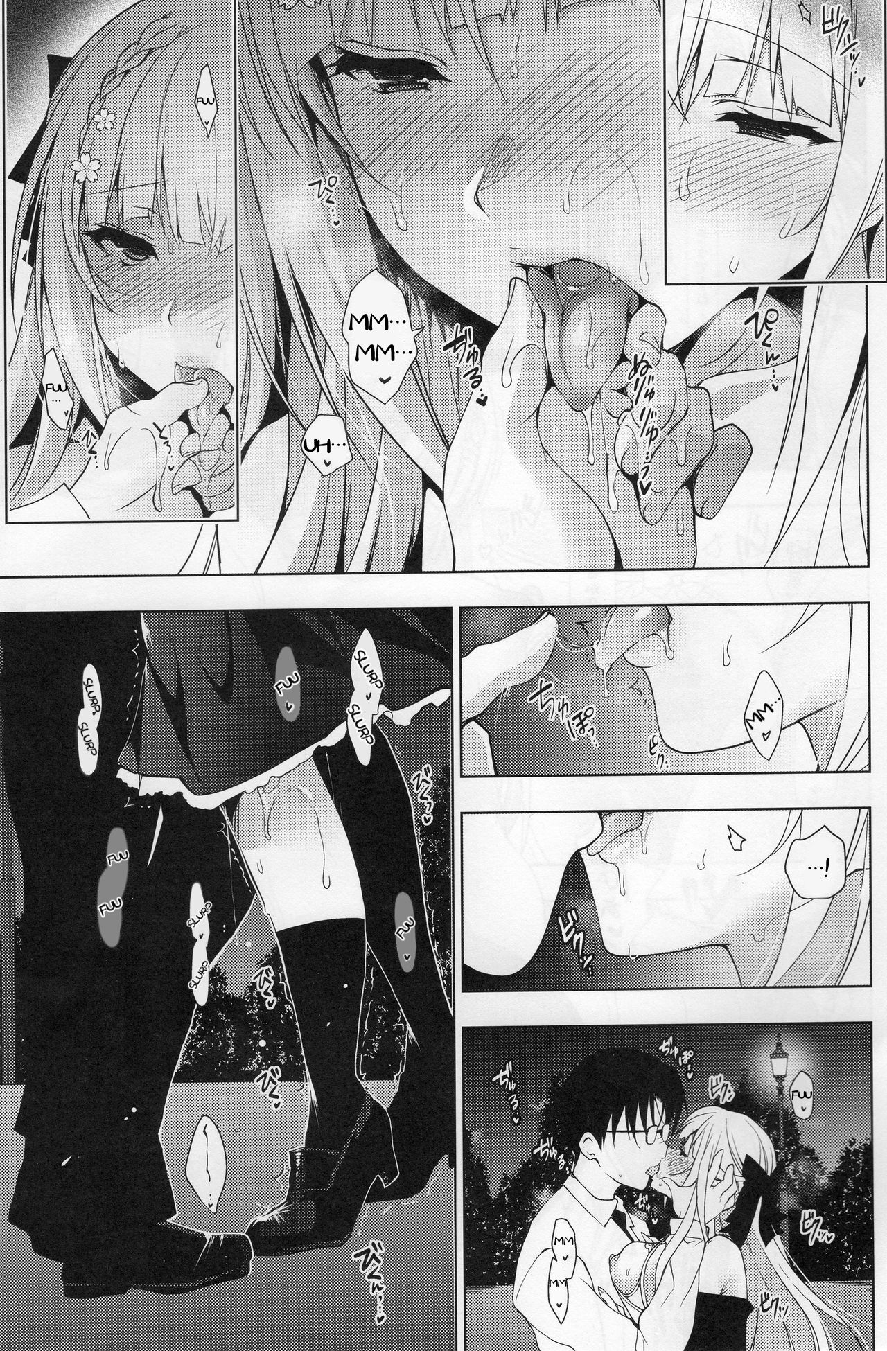 Shoujo Kaishun 5 - Page 9