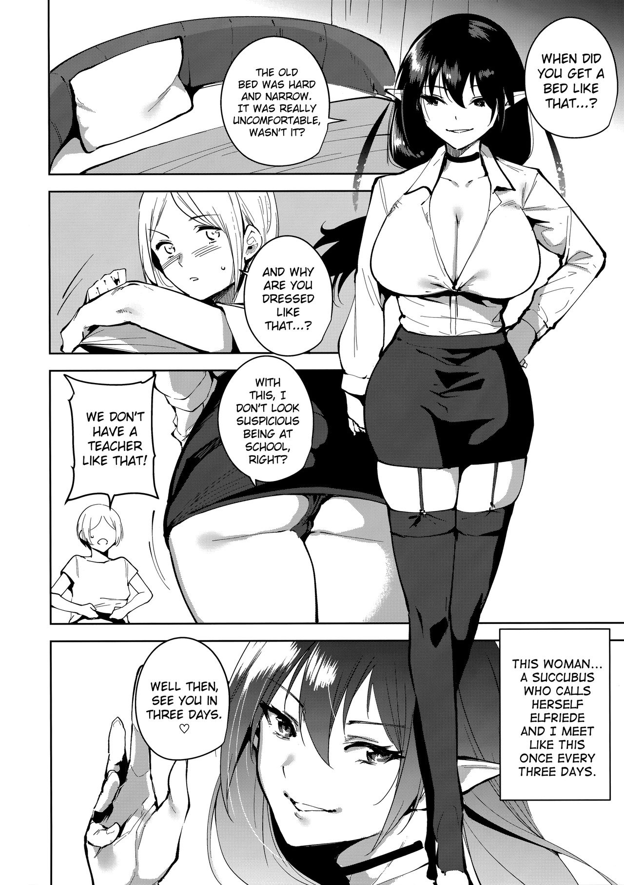 Commons no Ma – The Evil of Commons 2 - Page 9