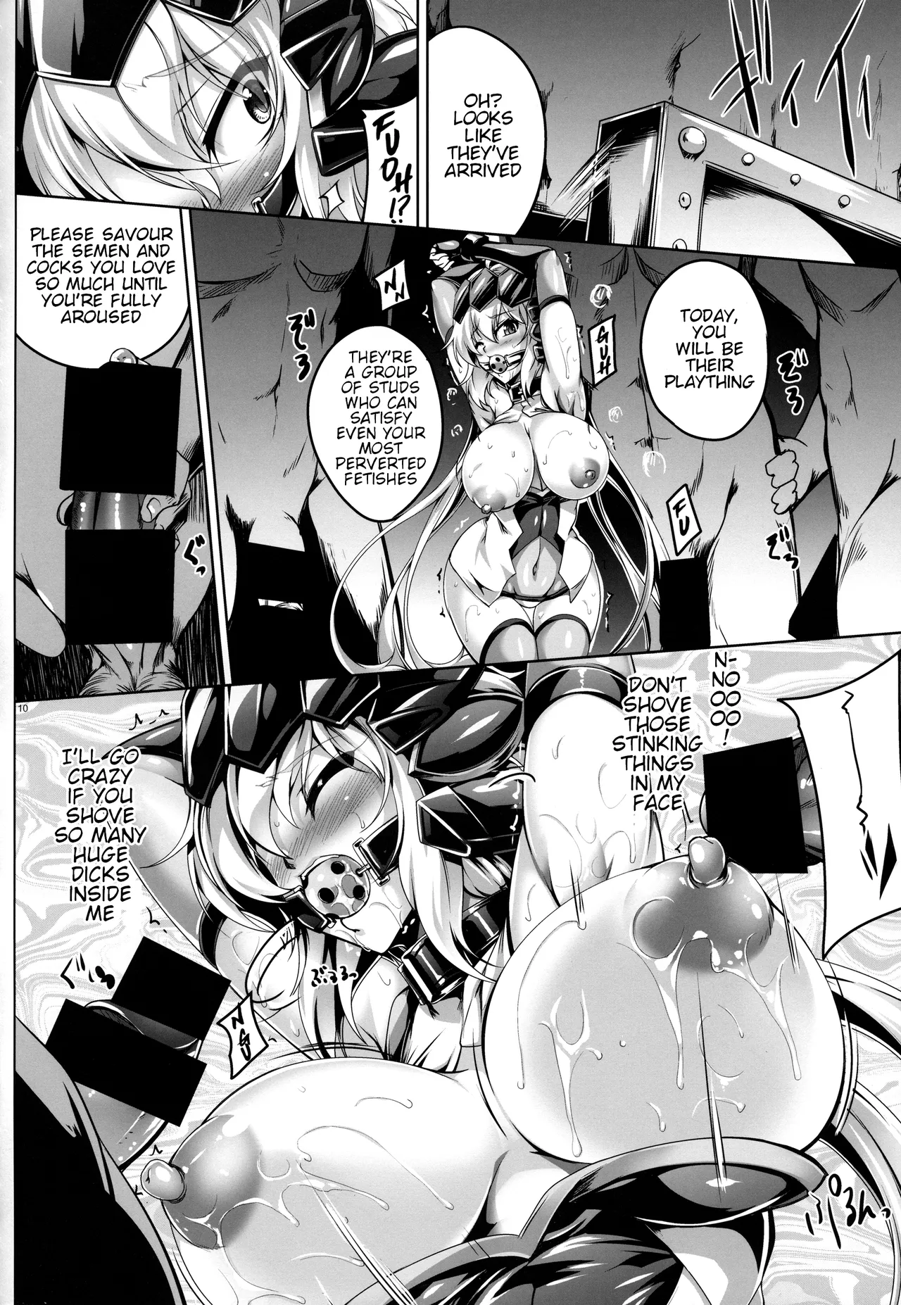 GUN!GUN!BULLET - Page 9