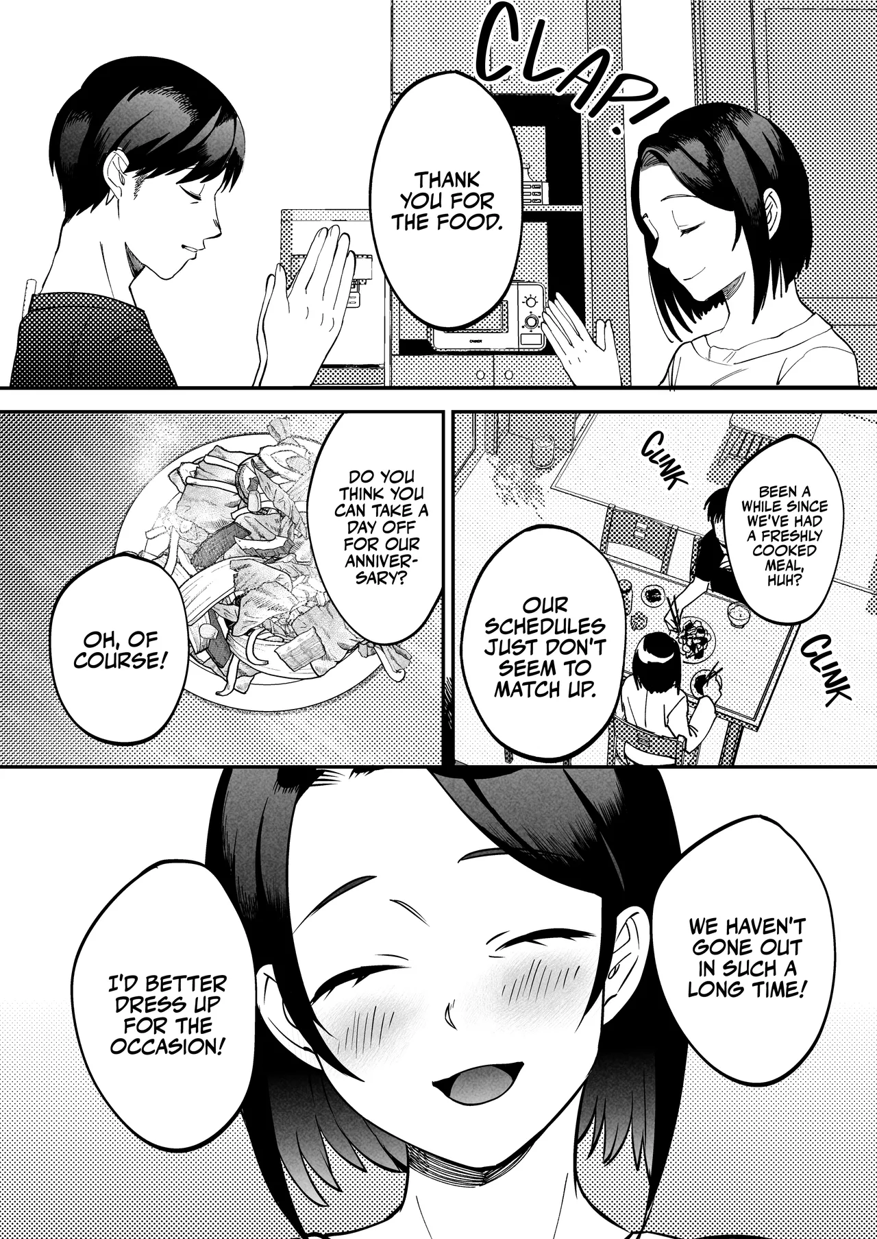 Seitaishi ~Watashi no Tsuma o Daitekure~ - Page 9