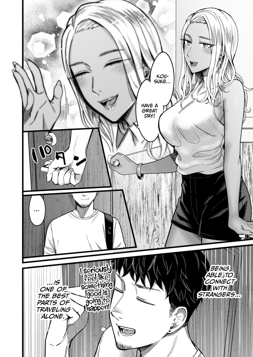 Ally-san wa doko demo ikitai!! - Page 9
