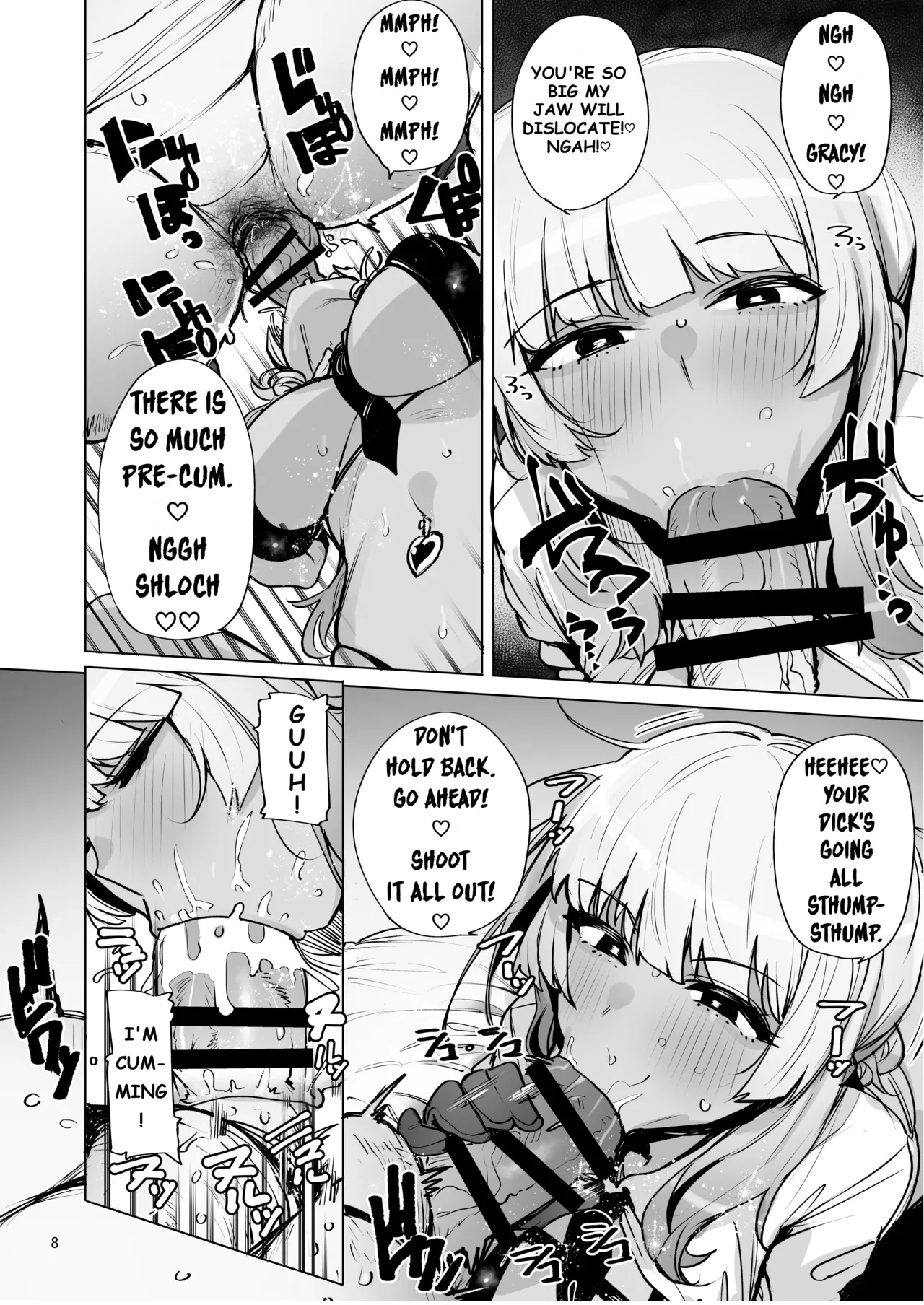Anata no Semen Kaishuu Shimasu 2 - Page 9