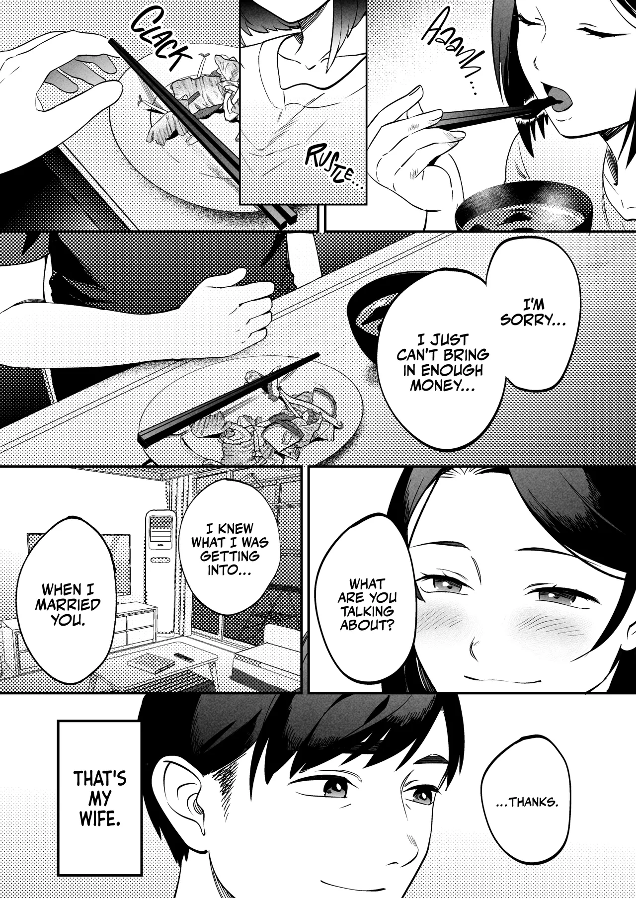 Seitaishi ~Watashi no Tsuma o Daitekure~ - Page 10