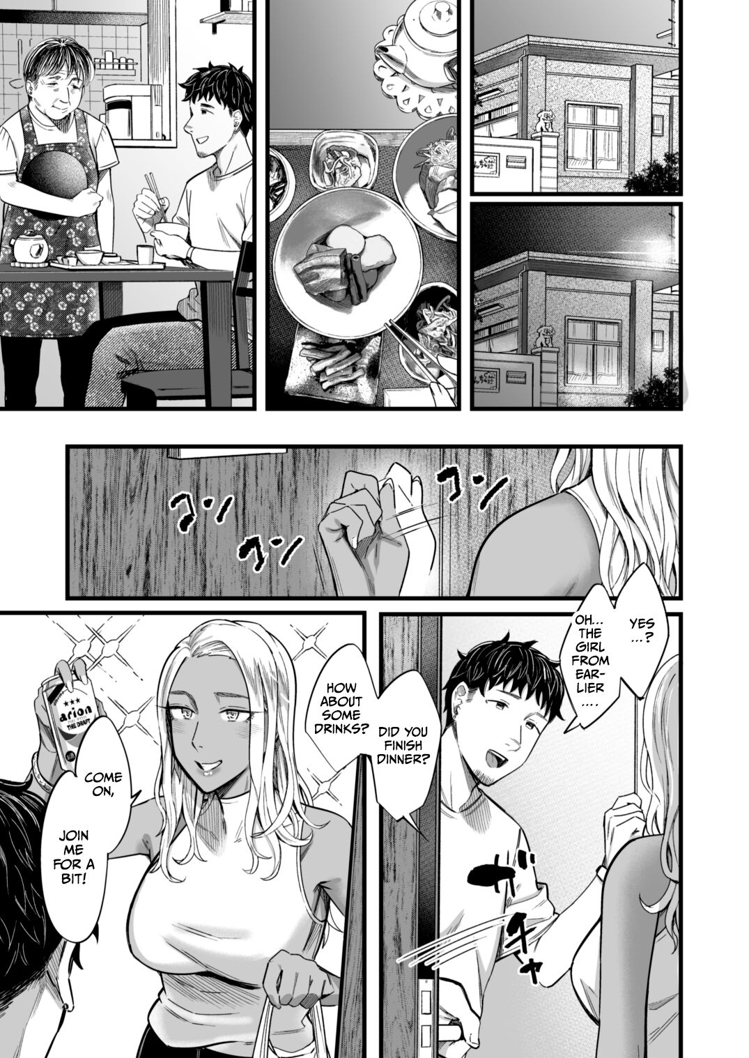 Ally-san wa doko demo ikitai!! - Page 10