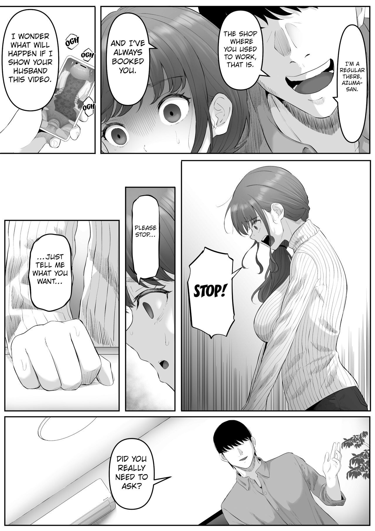 Shiriana Benjo da - Page 10
