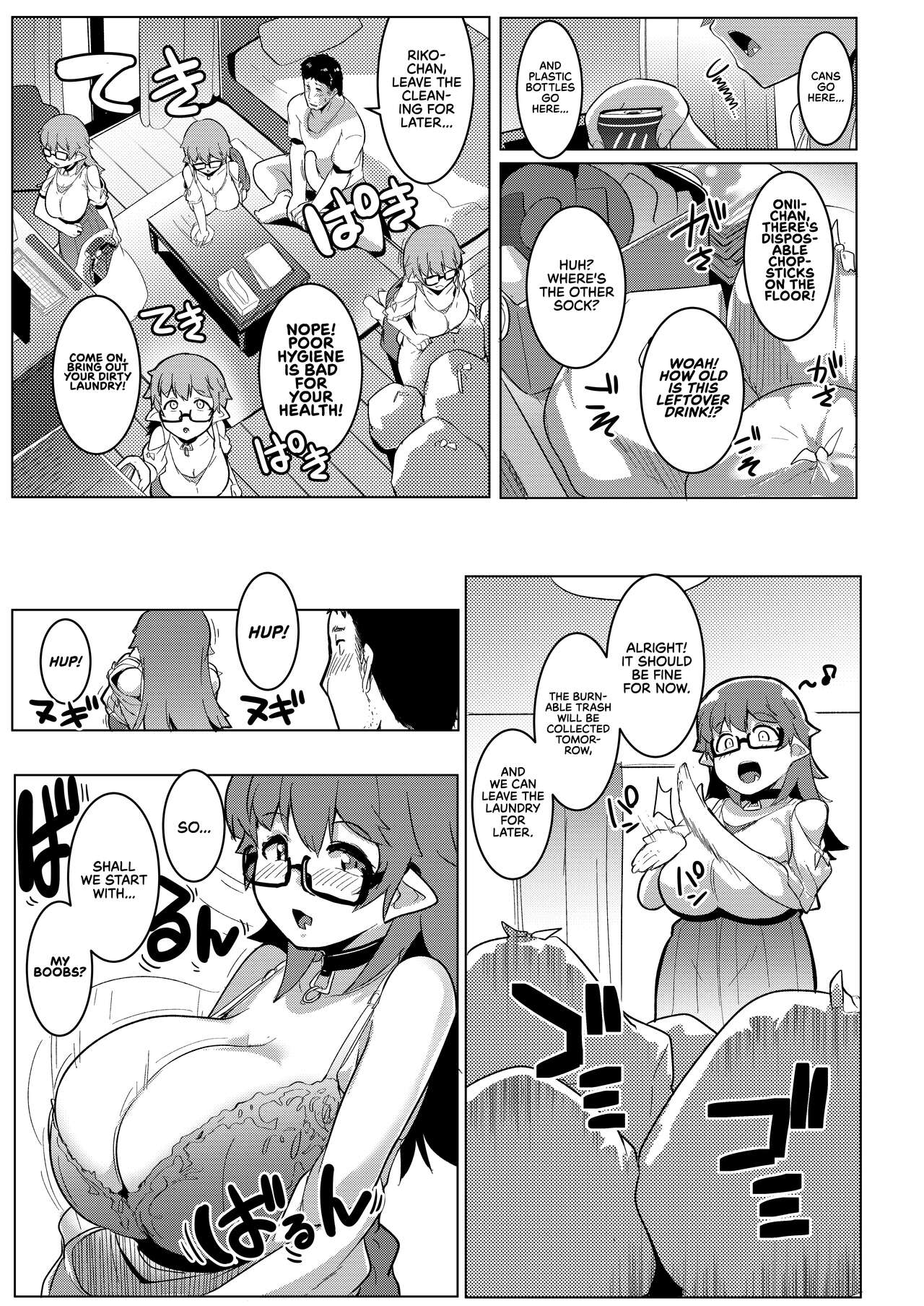 Imouto wa Mesu Orc 6 - Page 10