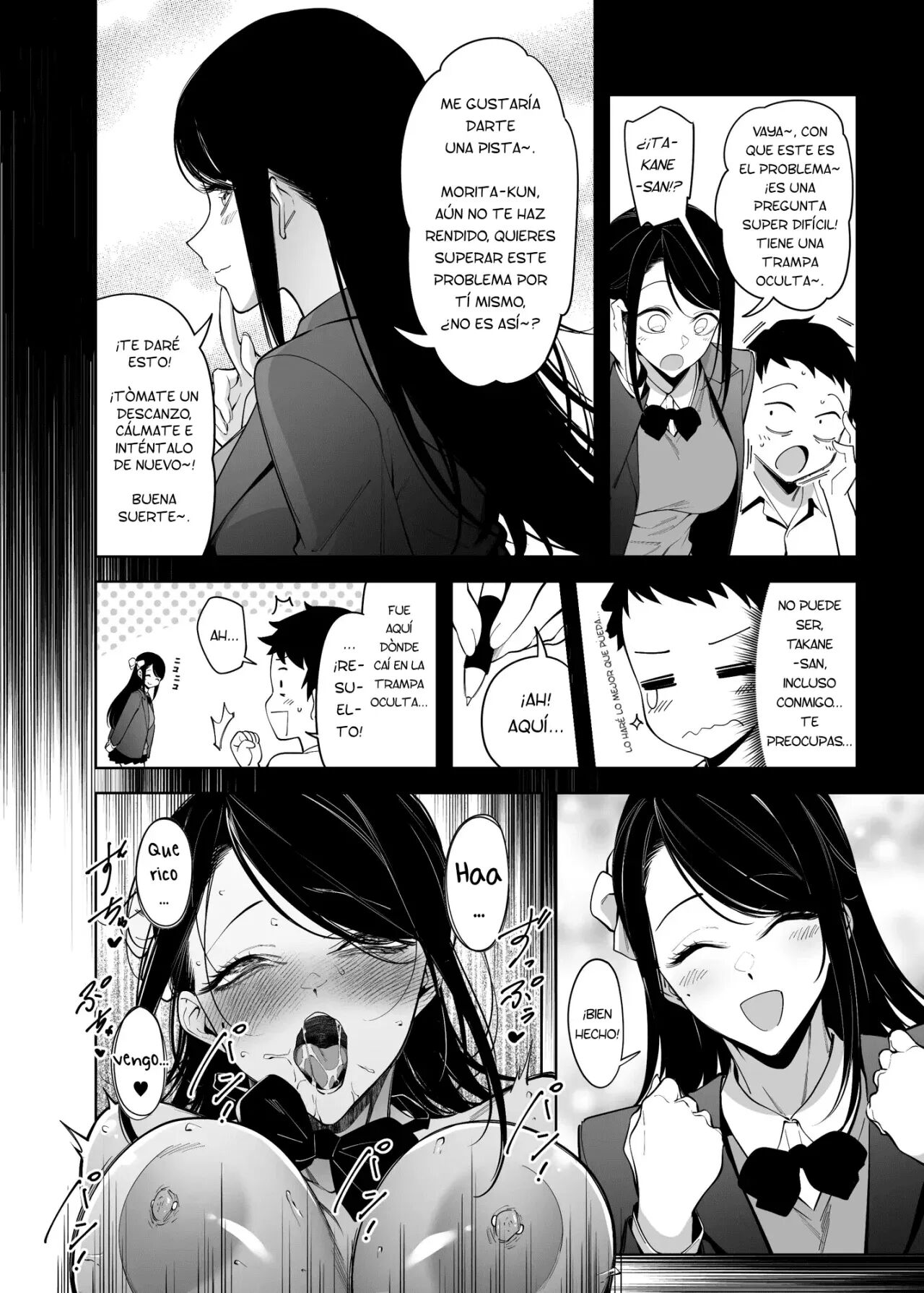 Takane no Hana e no Kokuhaku Seikouritsu wa Zero no Wake | La Taza de Éxtito de Confesarse a la Flor Inalcanzable es Cero - Page 10