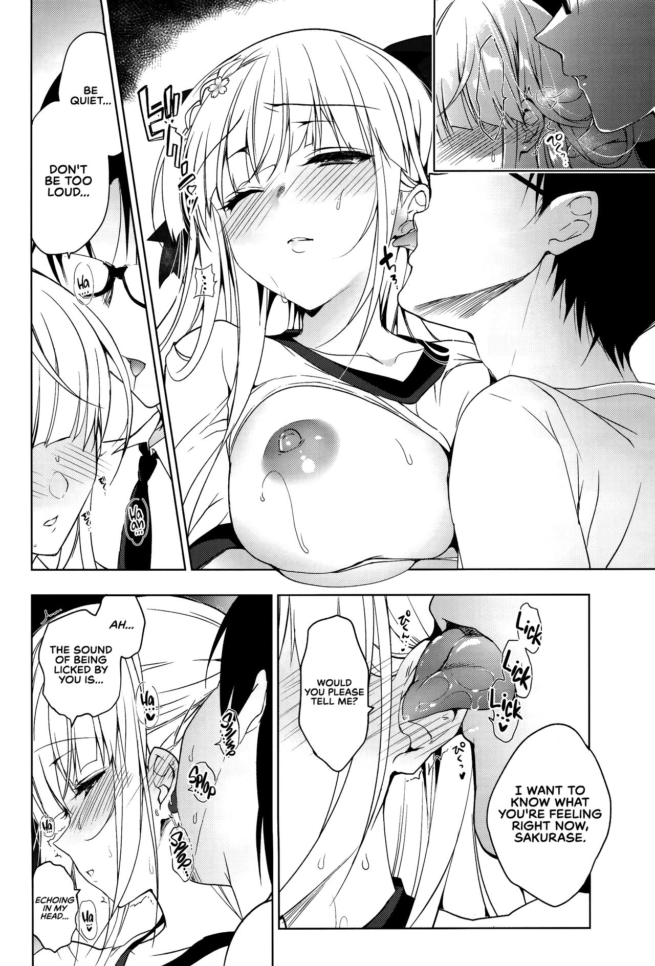 Shoujo Kaishun 2 - Page 10