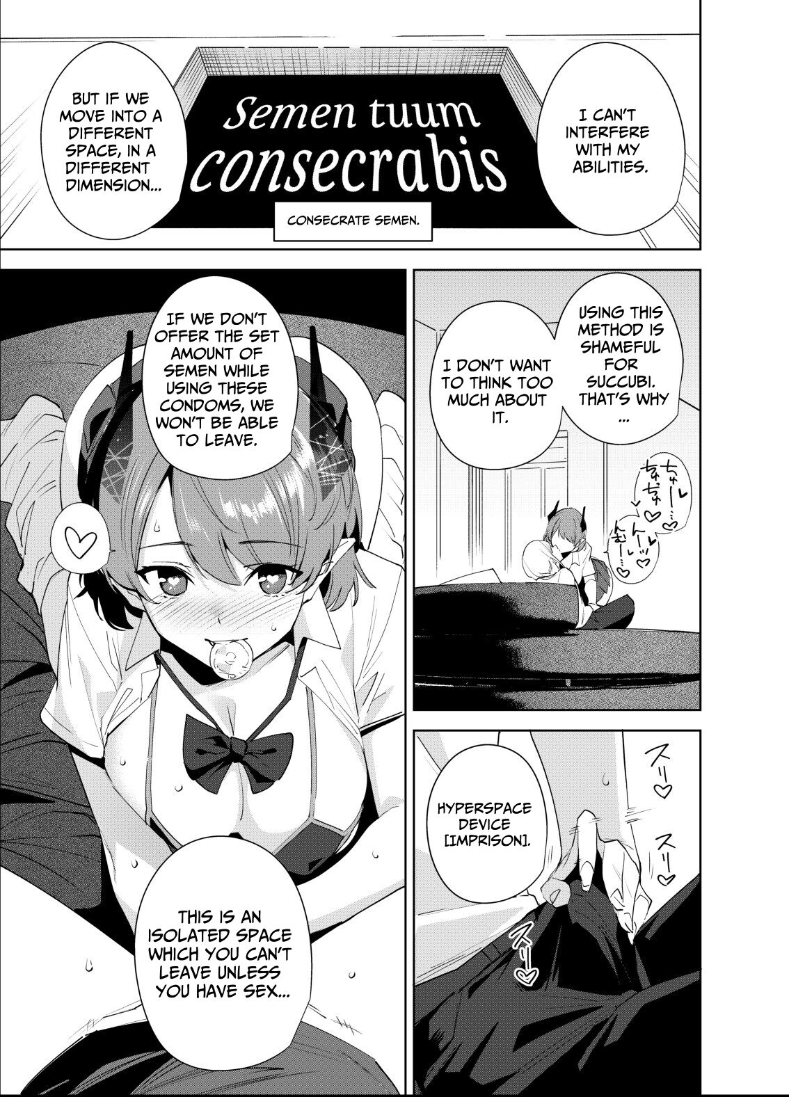 Commons no Ma 5 – The Evil of Commons 5 - Page 10