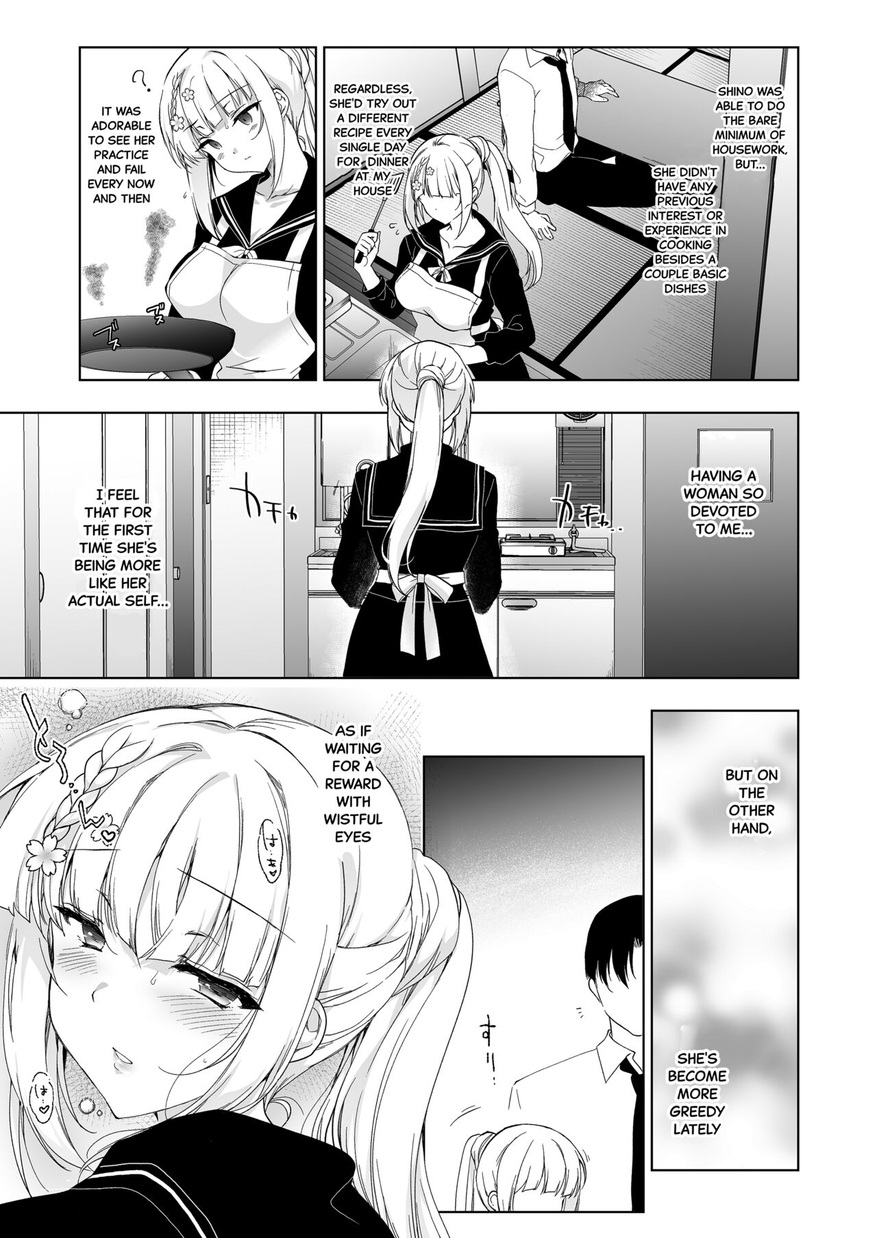 Shoujo Kaishun 9 Kayoizuma Choukyou Hen - Page 10