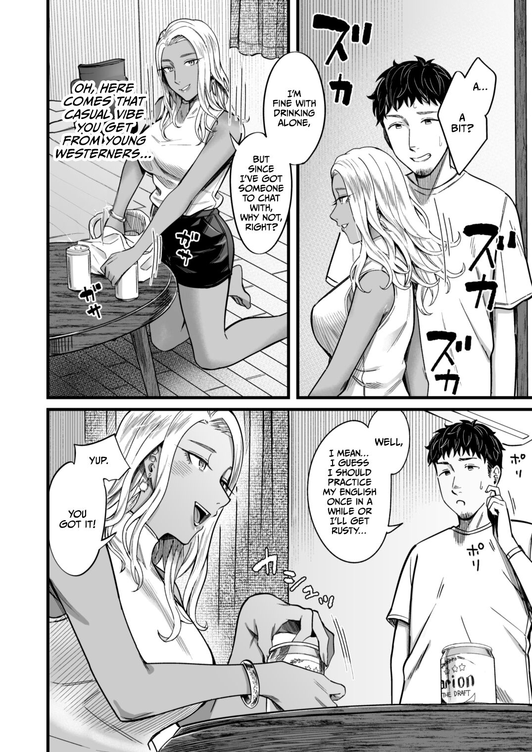 Ally-san wa doko demo ikitai!! - Page 11
