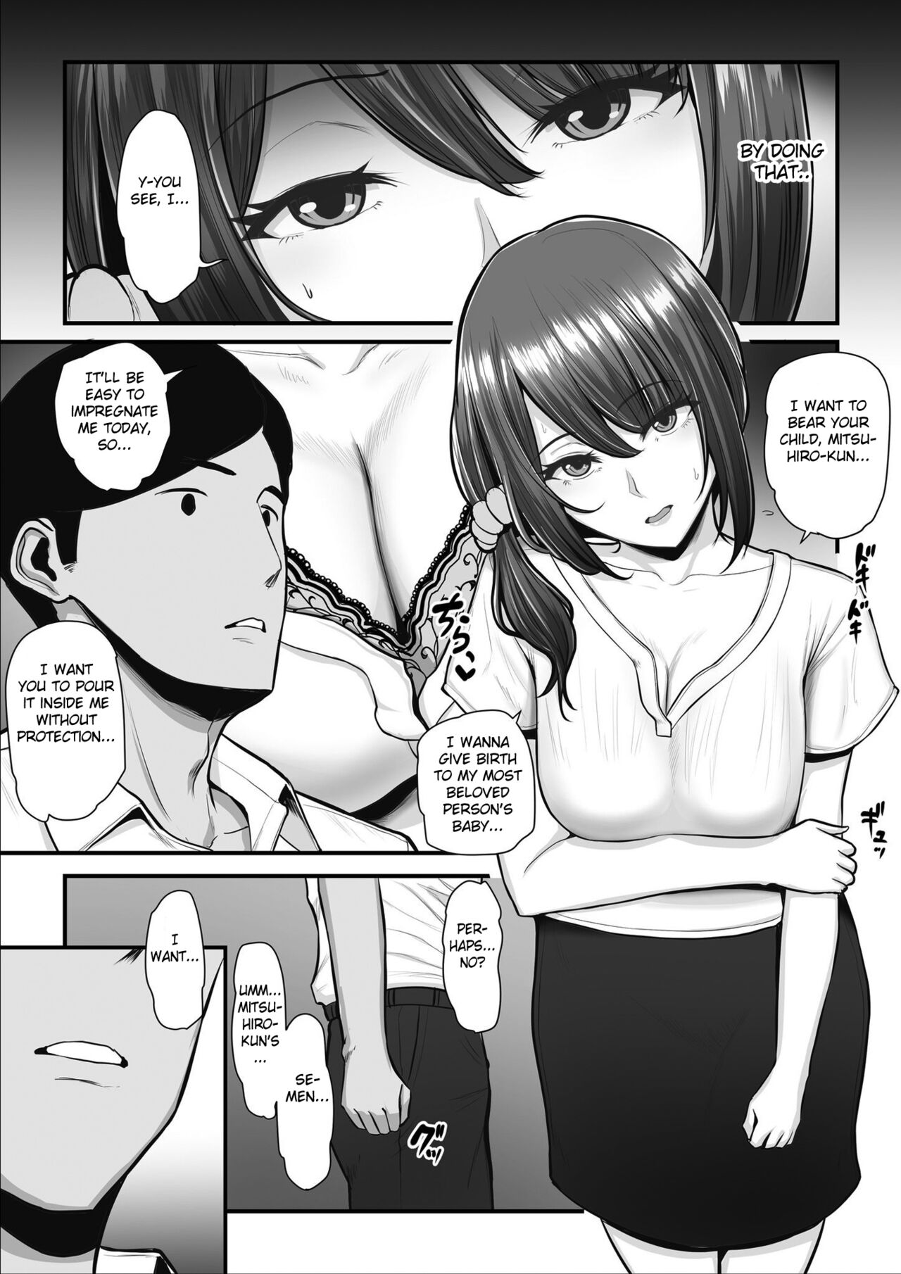 Nureta Ajisai 3 - Page 11