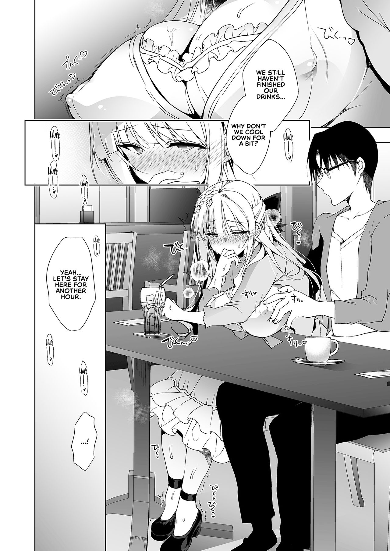 Shoujo Kaishun 6 + Ninokoya C96 Color Omakebon - Page 11