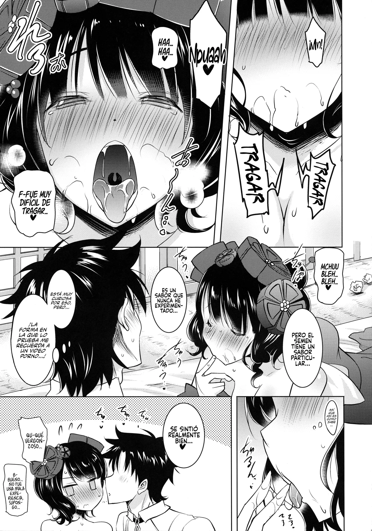 Hokusai-chan ga Okuchi de Teinei ni Tannen ni Nando mo Nuite Kurete kara no Honban - Page 12