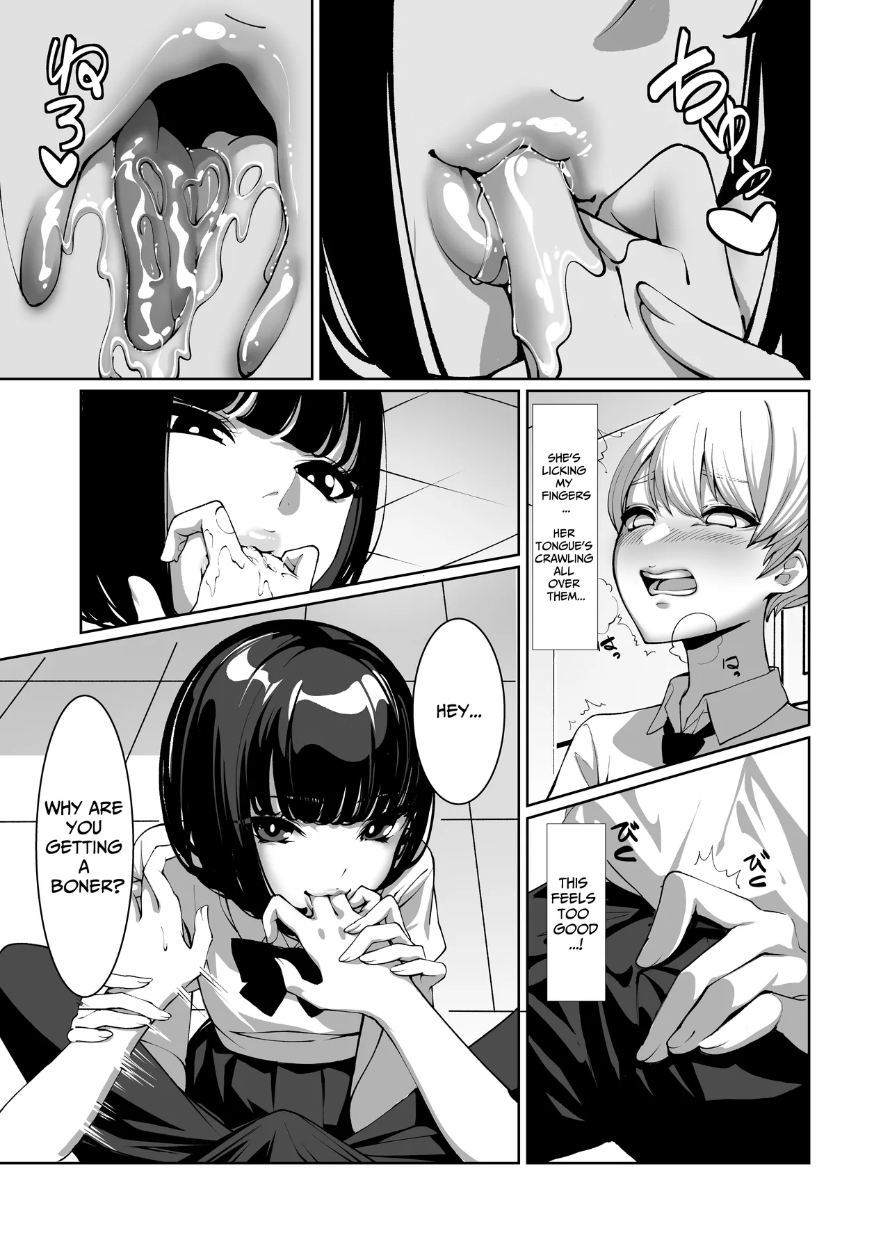 Licked To The Boner By My Crush - Page 12