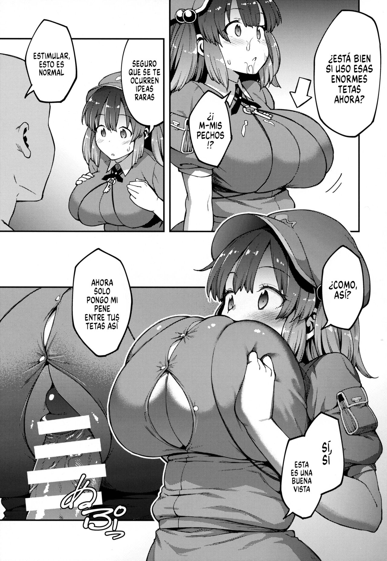 Yoroshiku Nitori-chan - Page 12