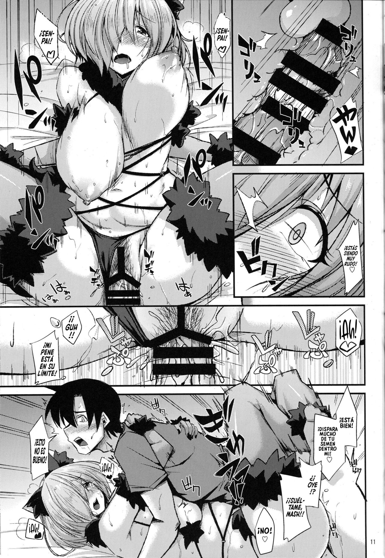 Beast Cos de Off-Pako Shimashu - Page 12