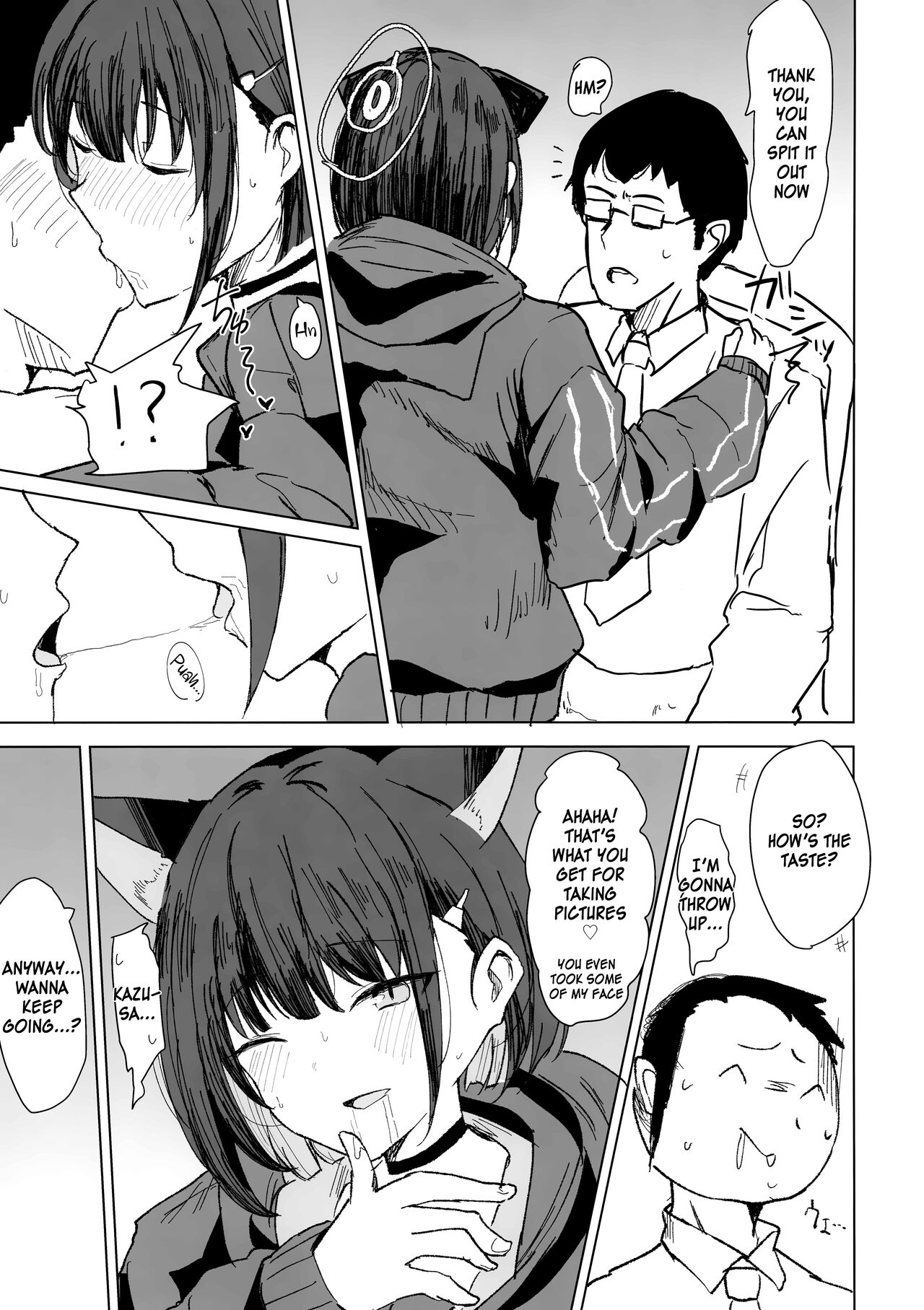 Kazusa Dori - Page 12