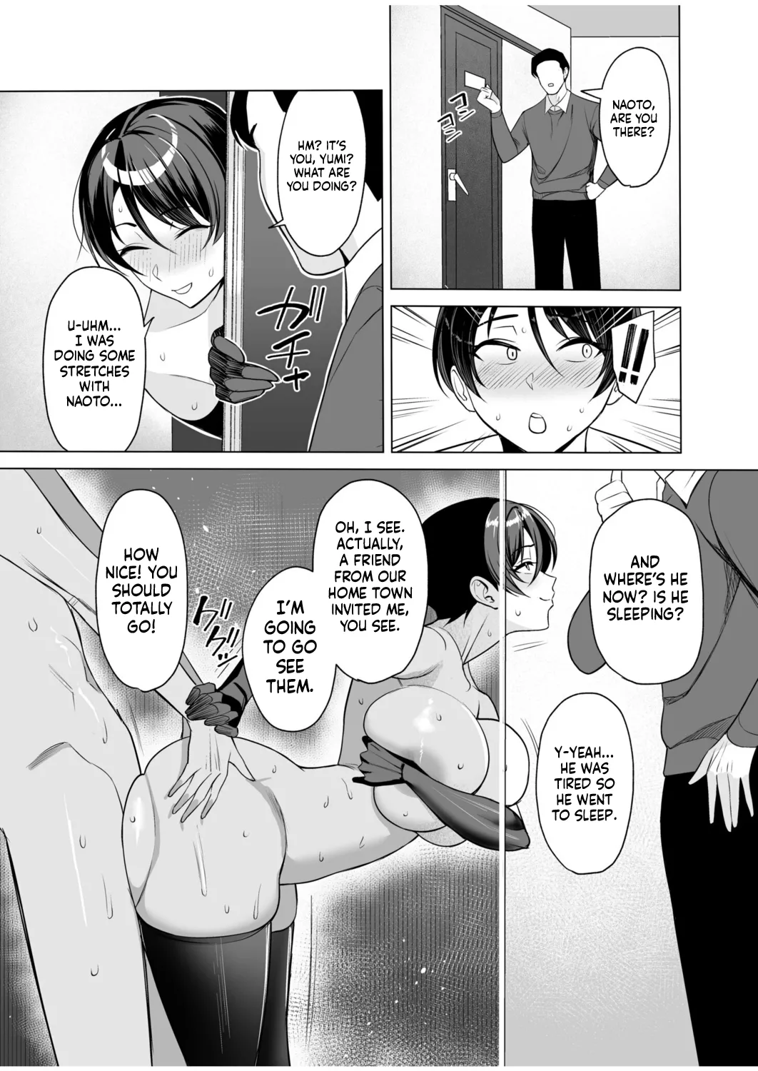Gibo-san wa Boku no Mono 8 - Page 12