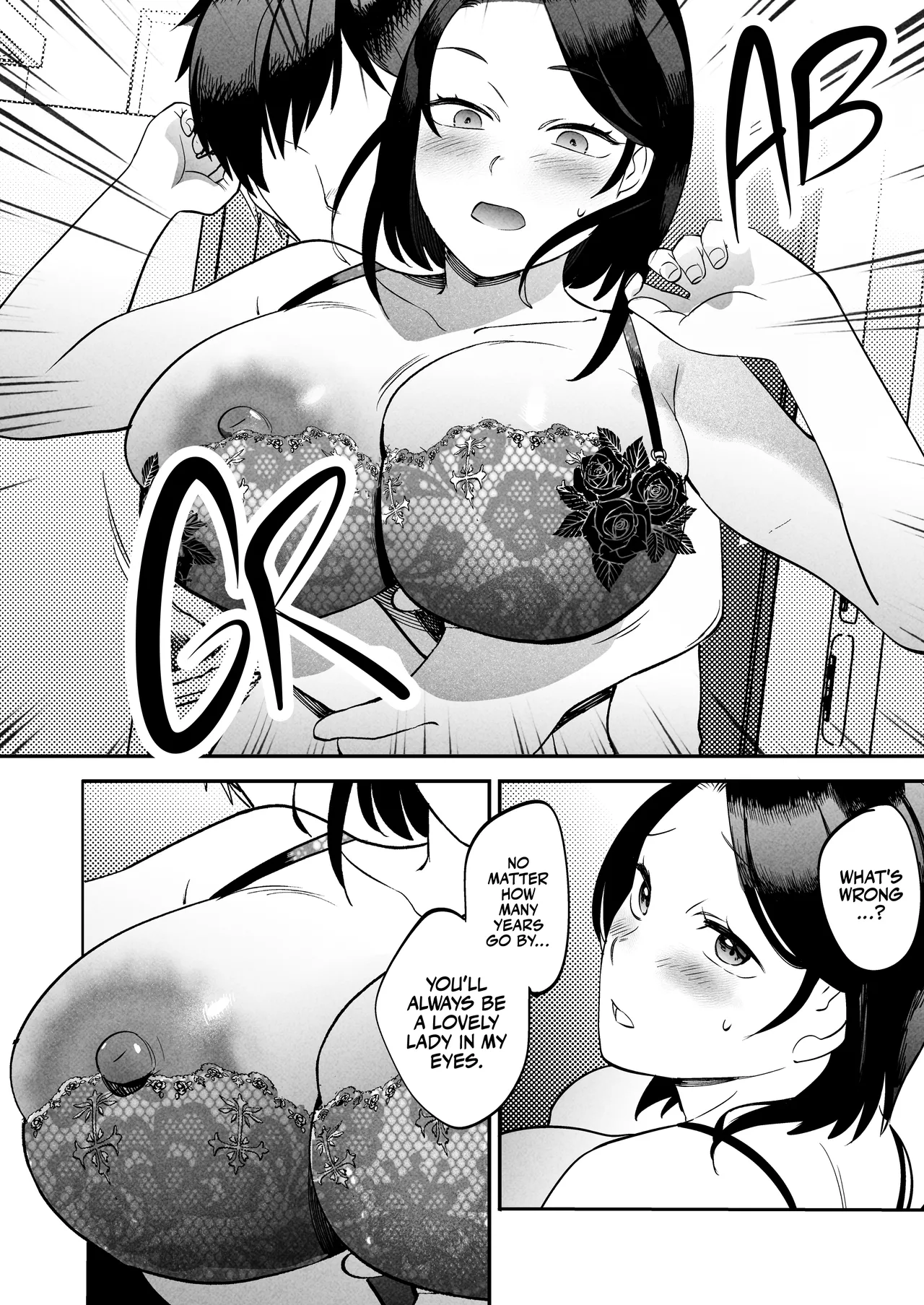 Seitaishi ~Watashi no Tsuma o Daitekure~ - Page 13