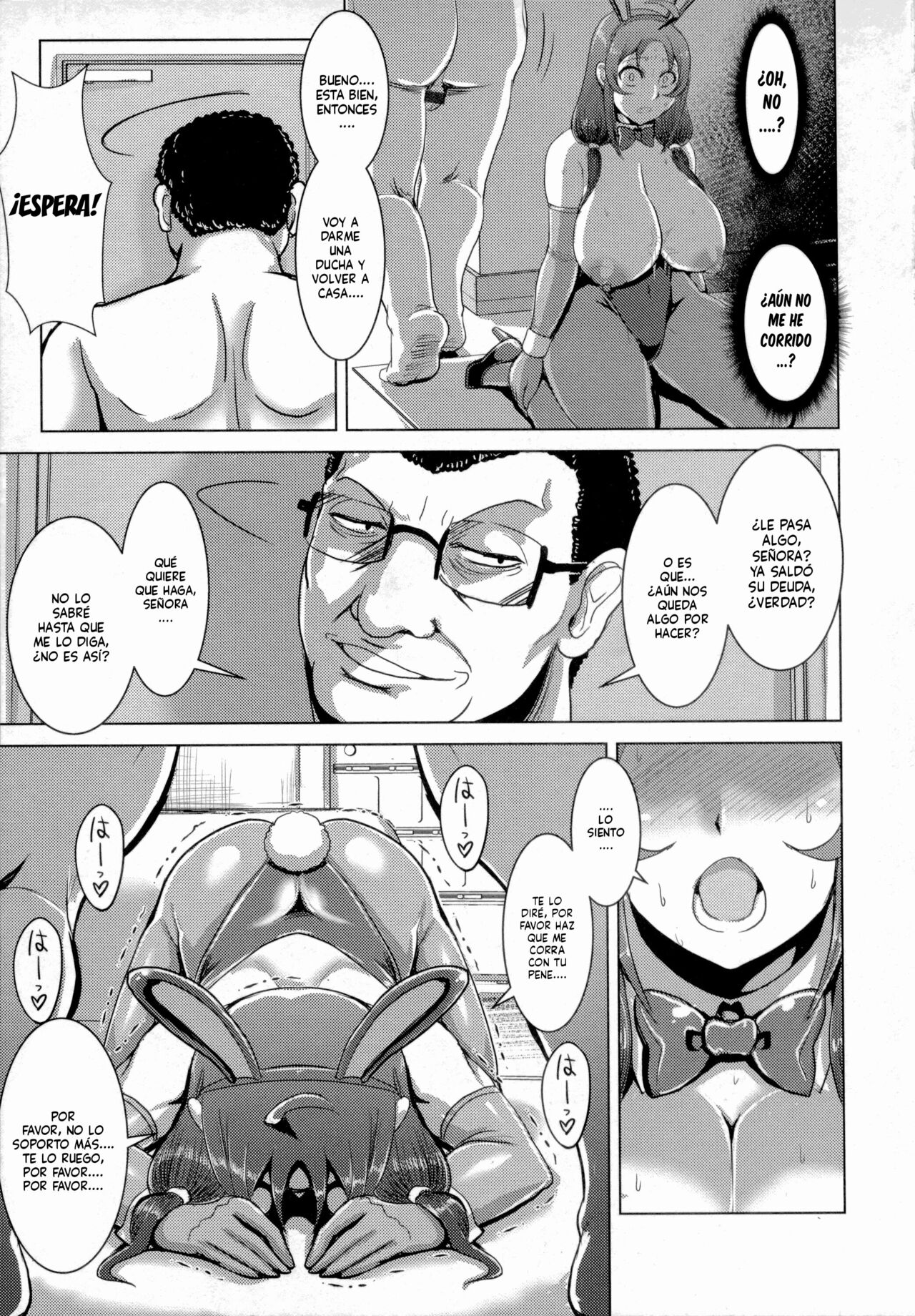 Chikujo no Tashinami - Page 14