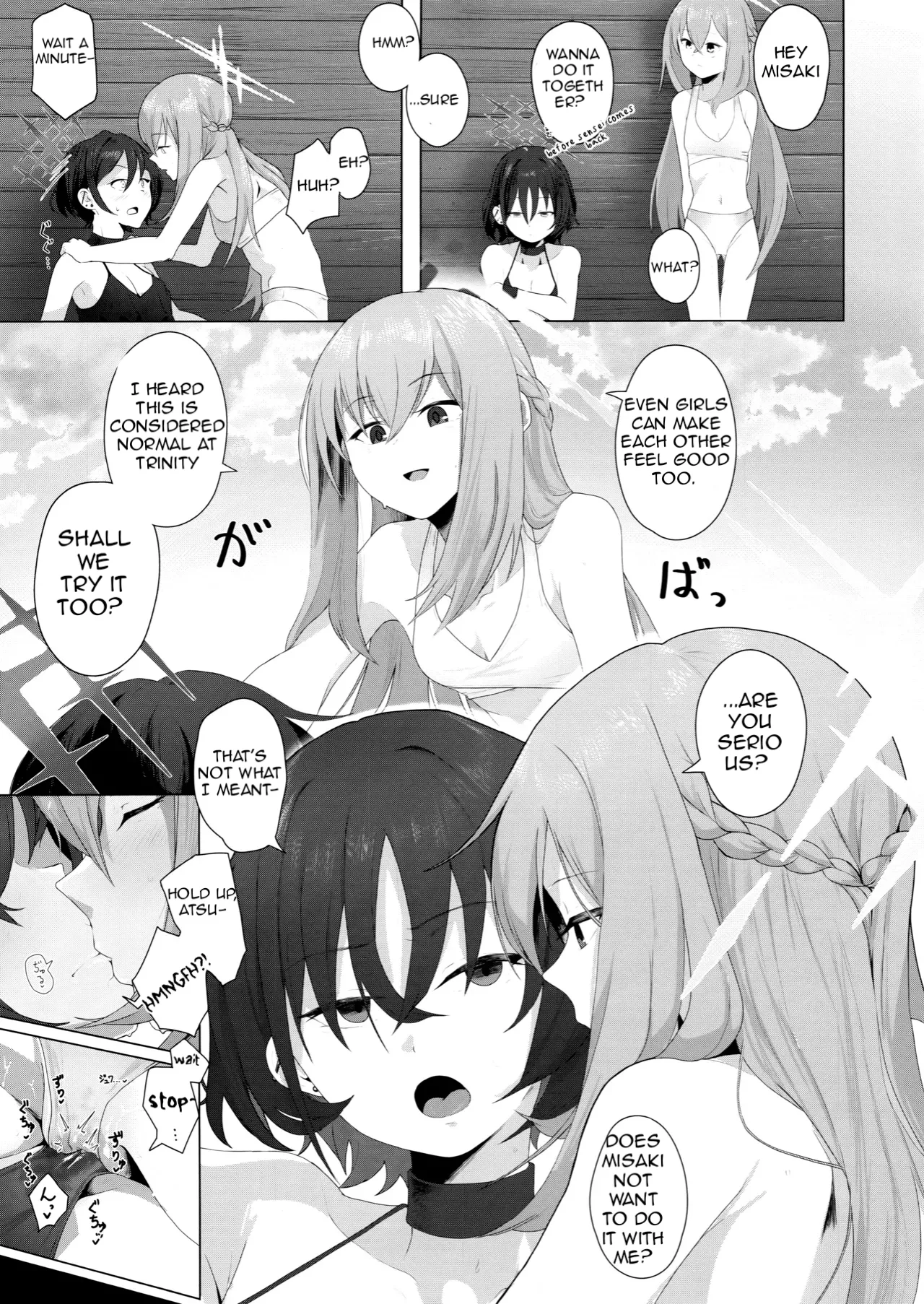 Fusoroi no Nimaigai - Page 14