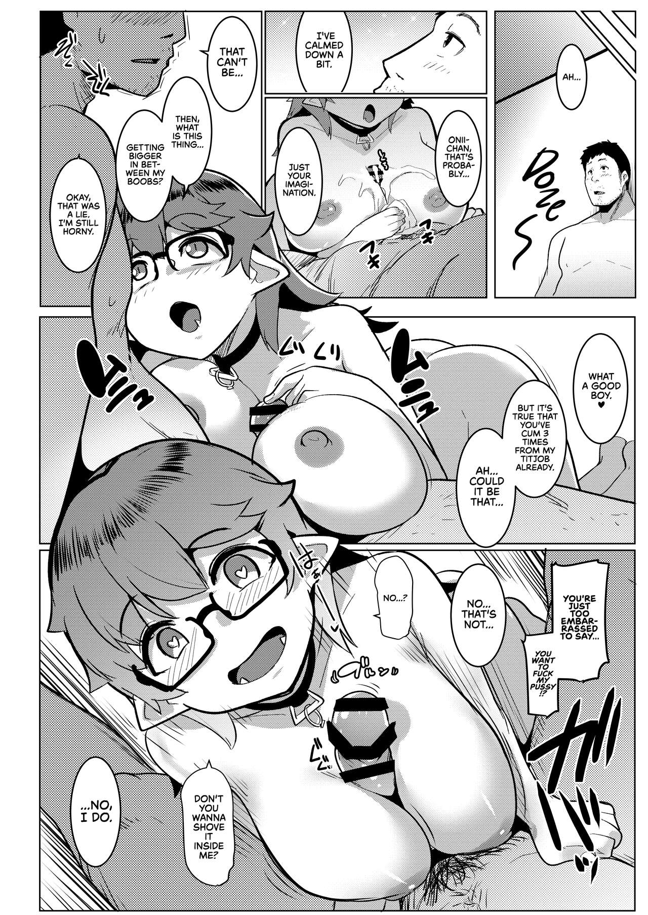 Imouto wa Mesu Orc 6 - Page 15