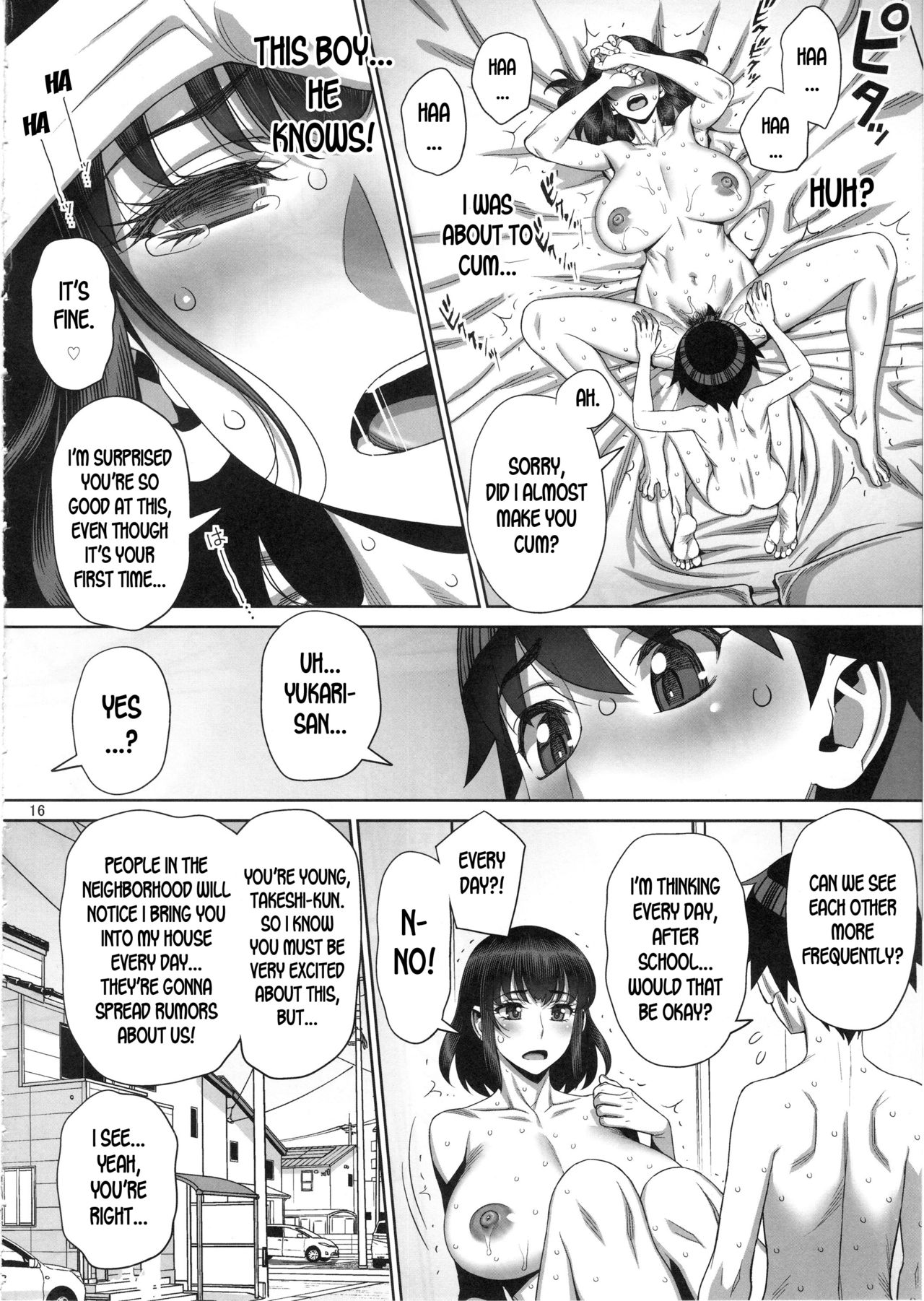 Himitsu no Houkago Sex Nikki - Page 15