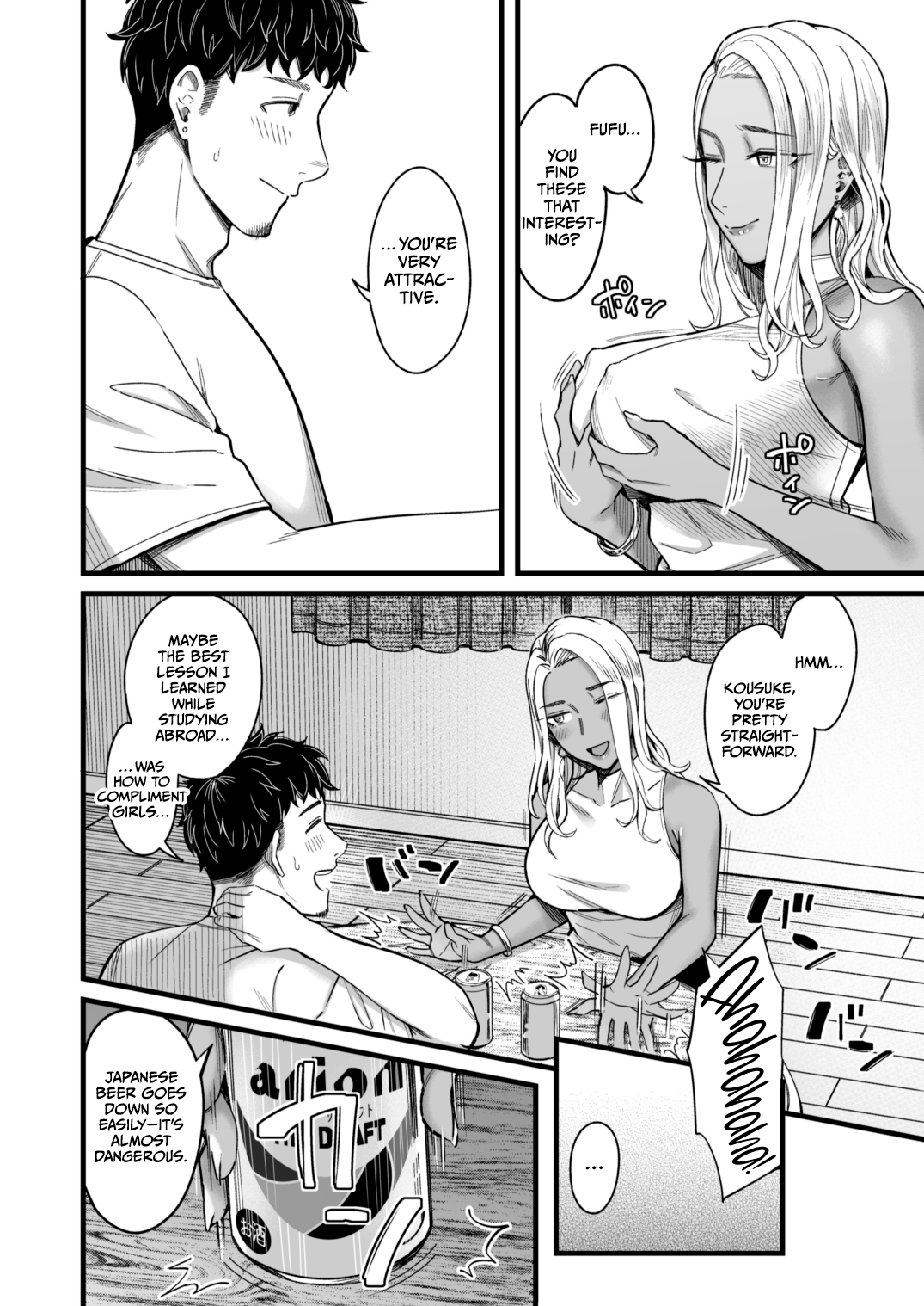 Ally-san wa doko demo ikitai!! - Page 15