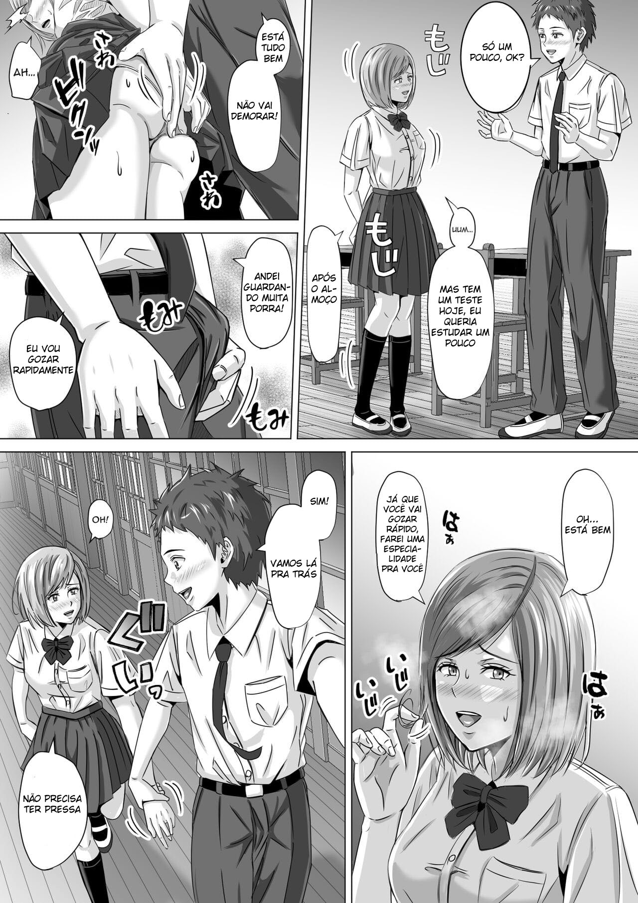 Morando No Meio do Nada 2 - Page 15