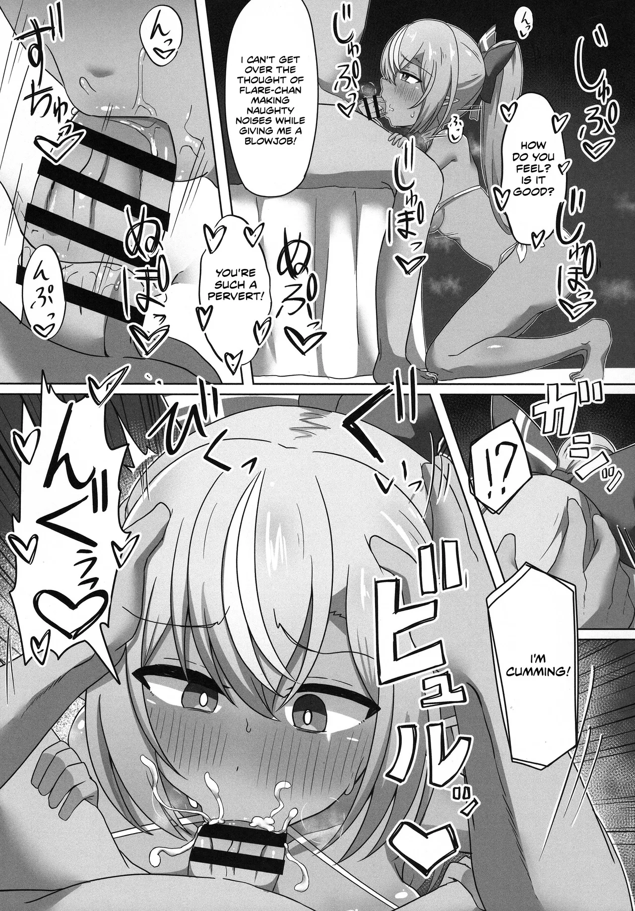 Half-Elf Girl Gets Hypnotized - Page 15