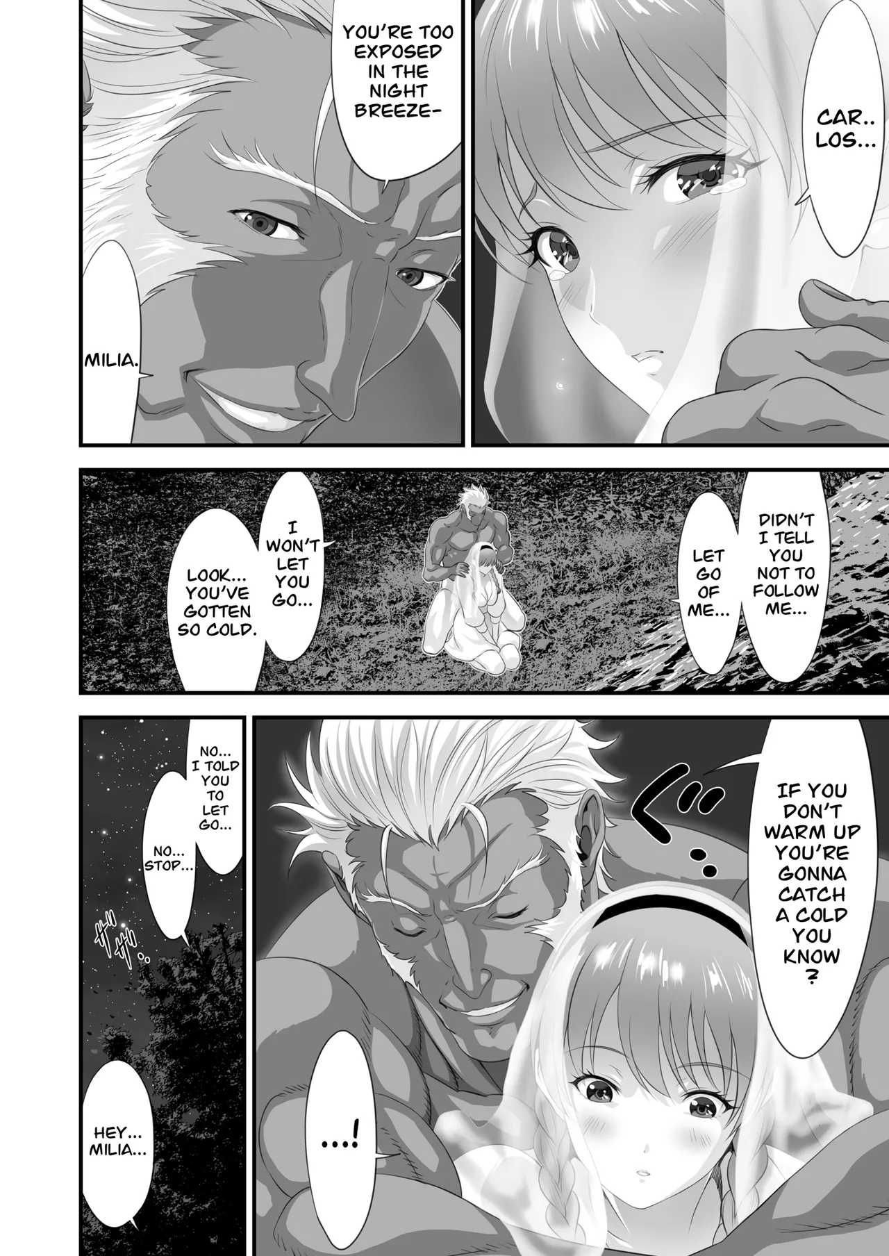 Netorare Yuusha no Yukusue Side Story - Page 15